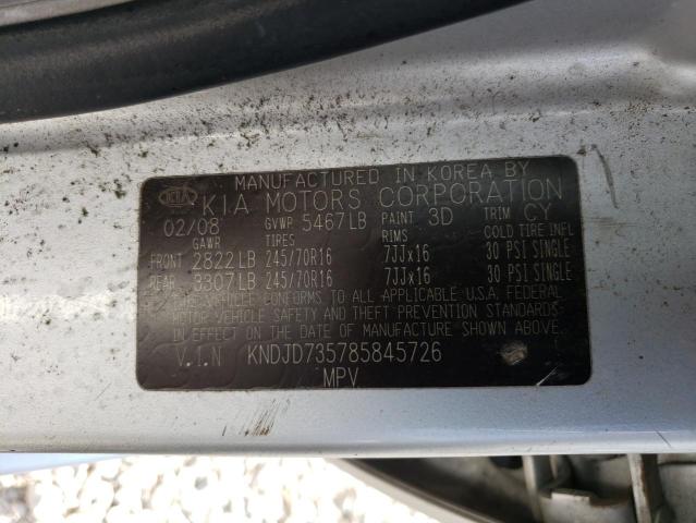 Photo 11 VIN: KNDJD735785845726 - KIA SORENTO EX 