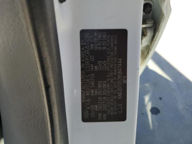 Photo 11 VIN: KNDJD735785847444 - KIA SORENTO 