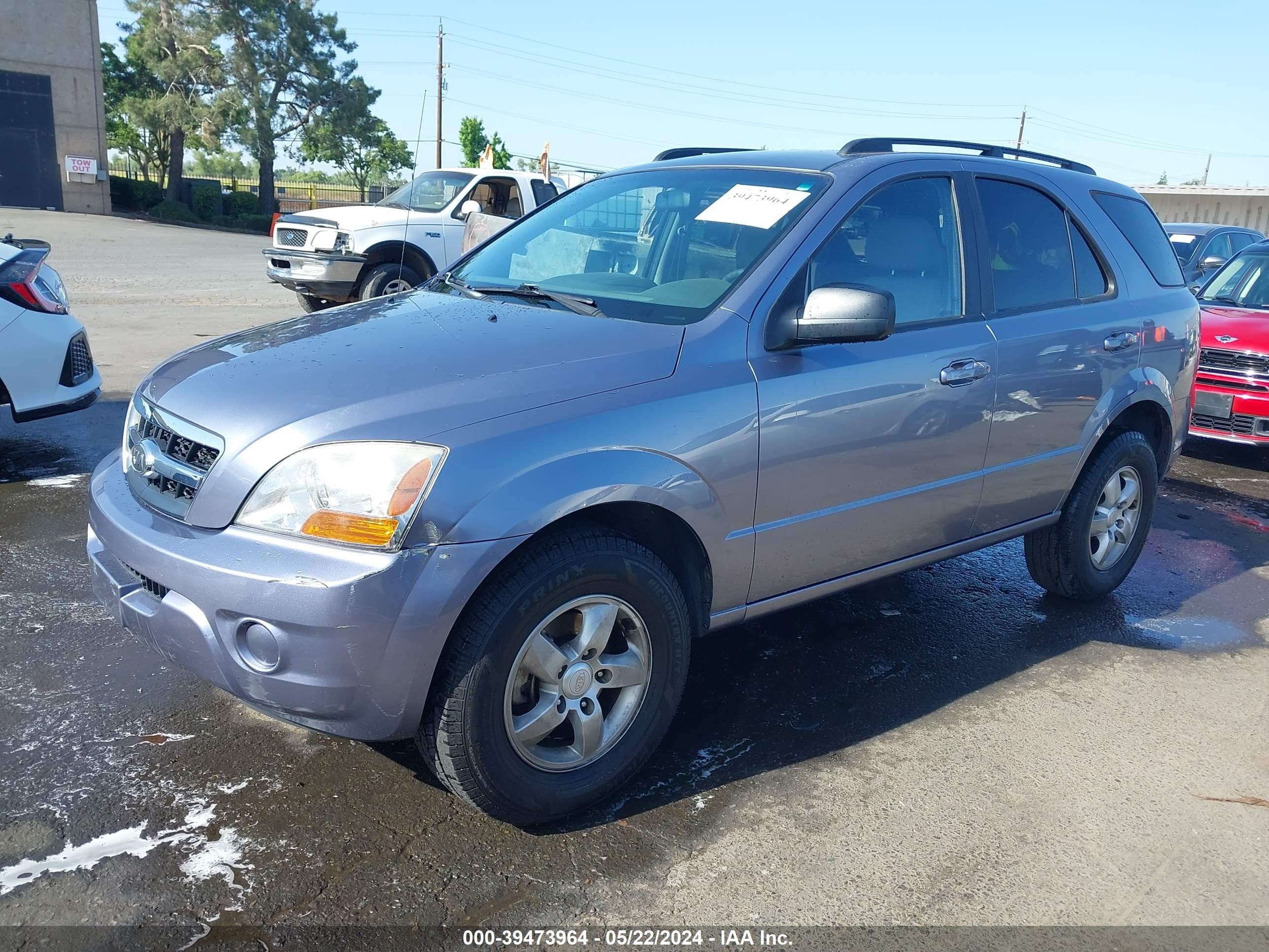 Photo 1 VIN: KNDJD735795874886 - KIA SORENTO 