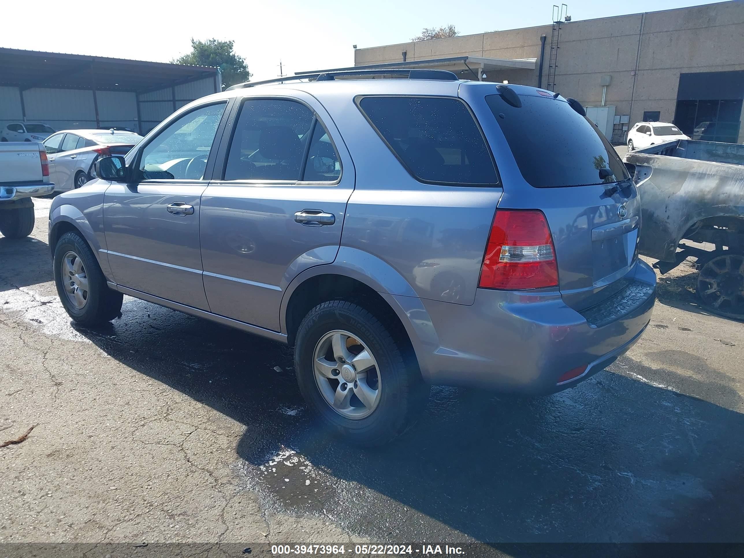 Photo 2 VIN: KNDJD735795874886 - KIA SORENTO 