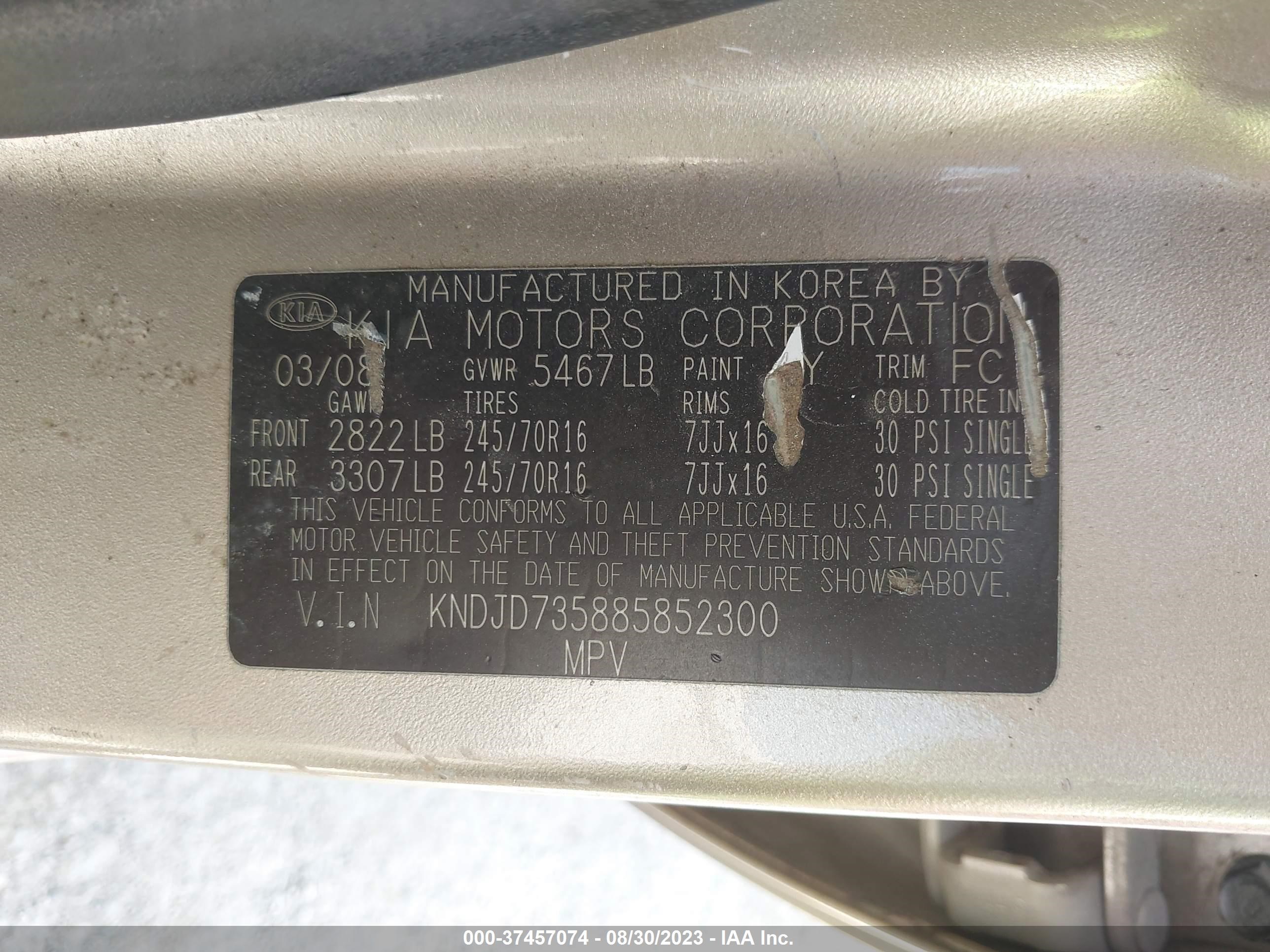 Photo 8 VIN: KNDJD735885852300 - KIA SORENTO 