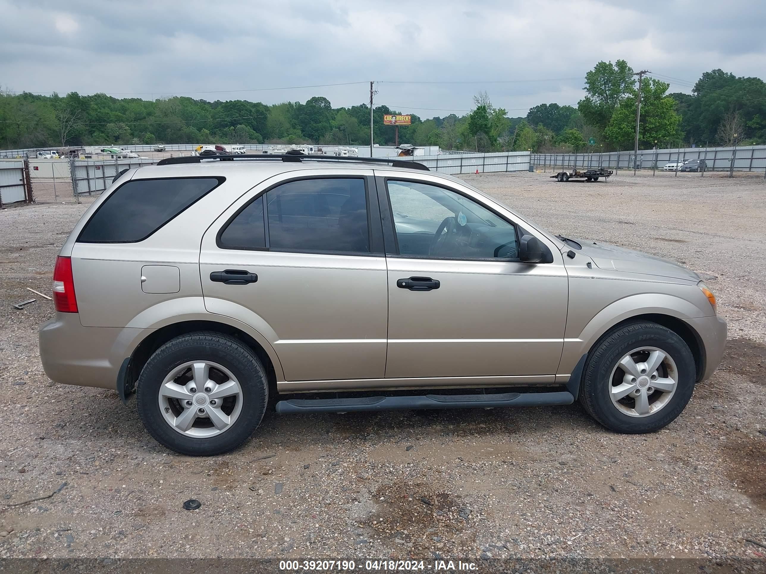 Photo 12 VIN: KNDJD736075696454 - KIA SORENTO 