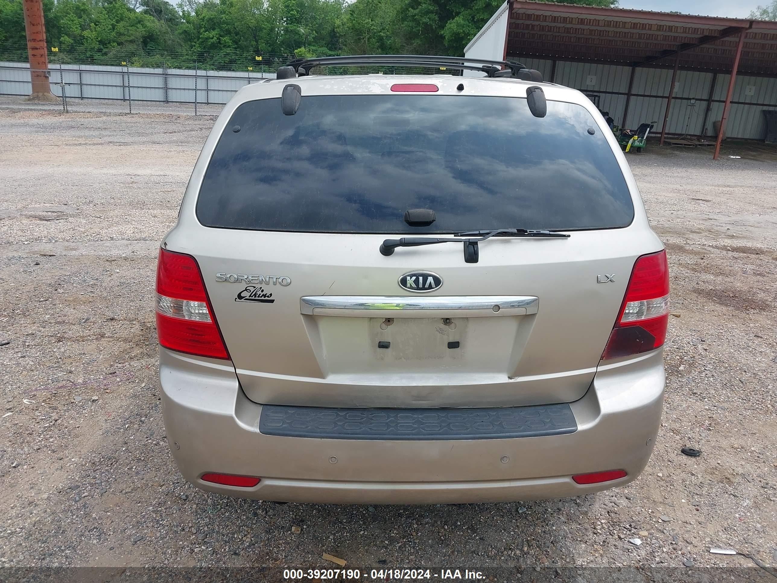 Photo 13 VIN: KNDJD736075696454 - KIA SORENTO 