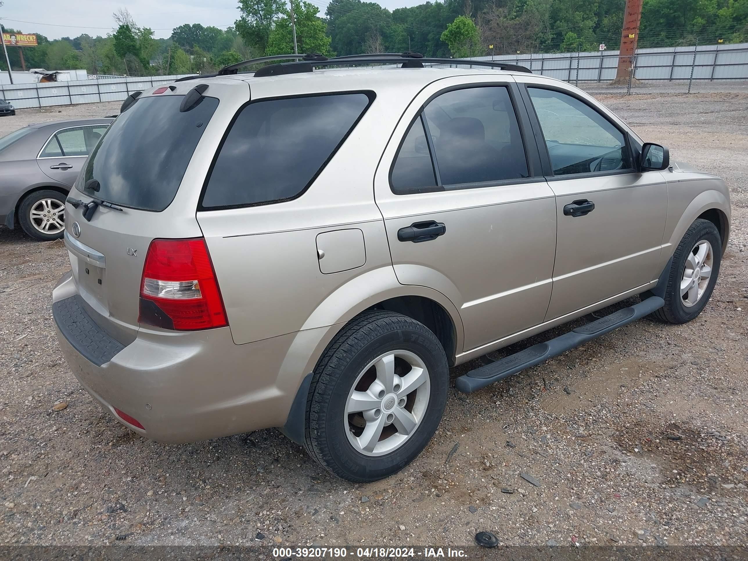 Photo 3 VIN: KNDJD736075696454 - KIA SORENTO 