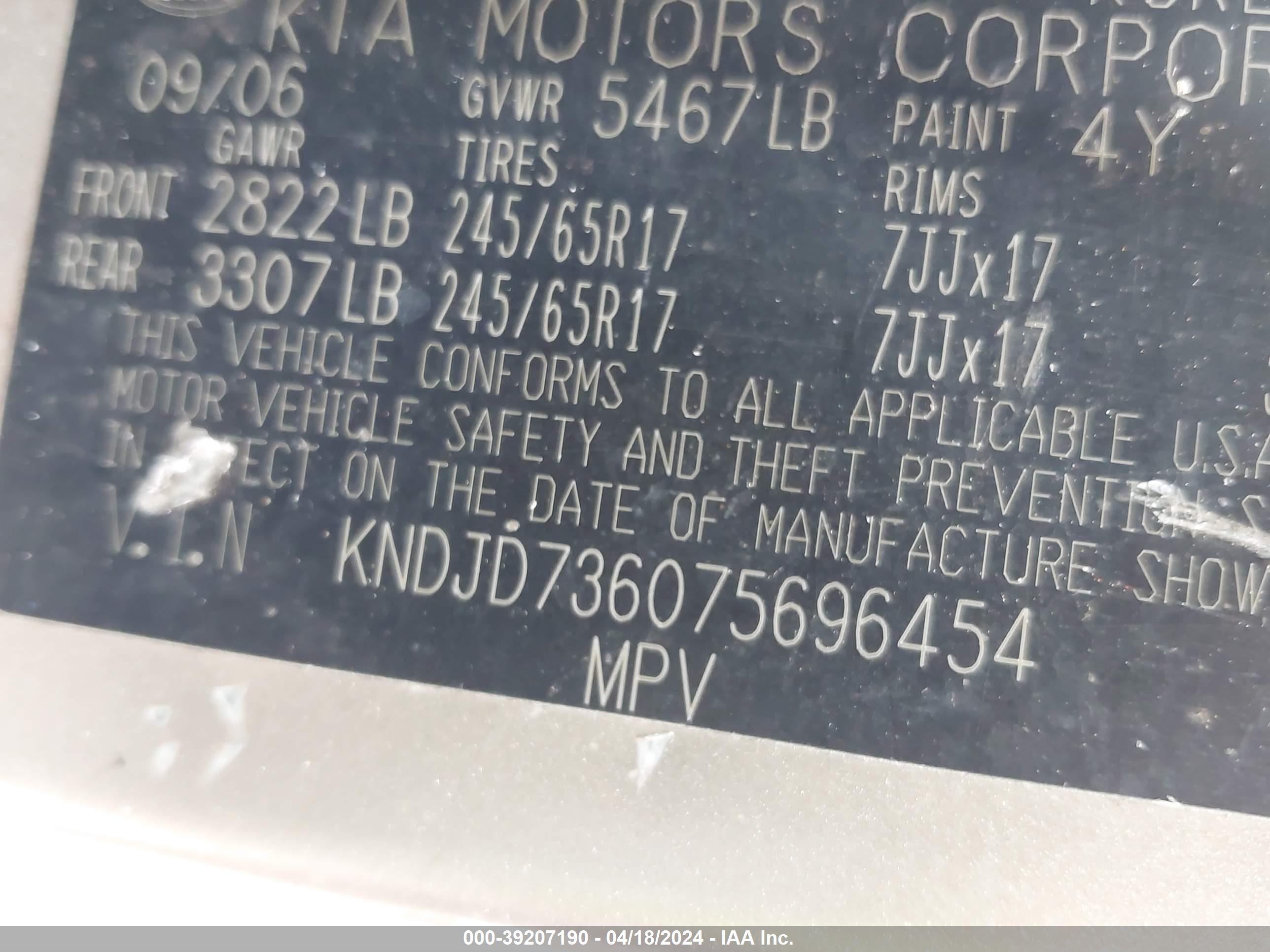 Photo 8 VIN: KNDJD736075696454 - KIA SORENTO 