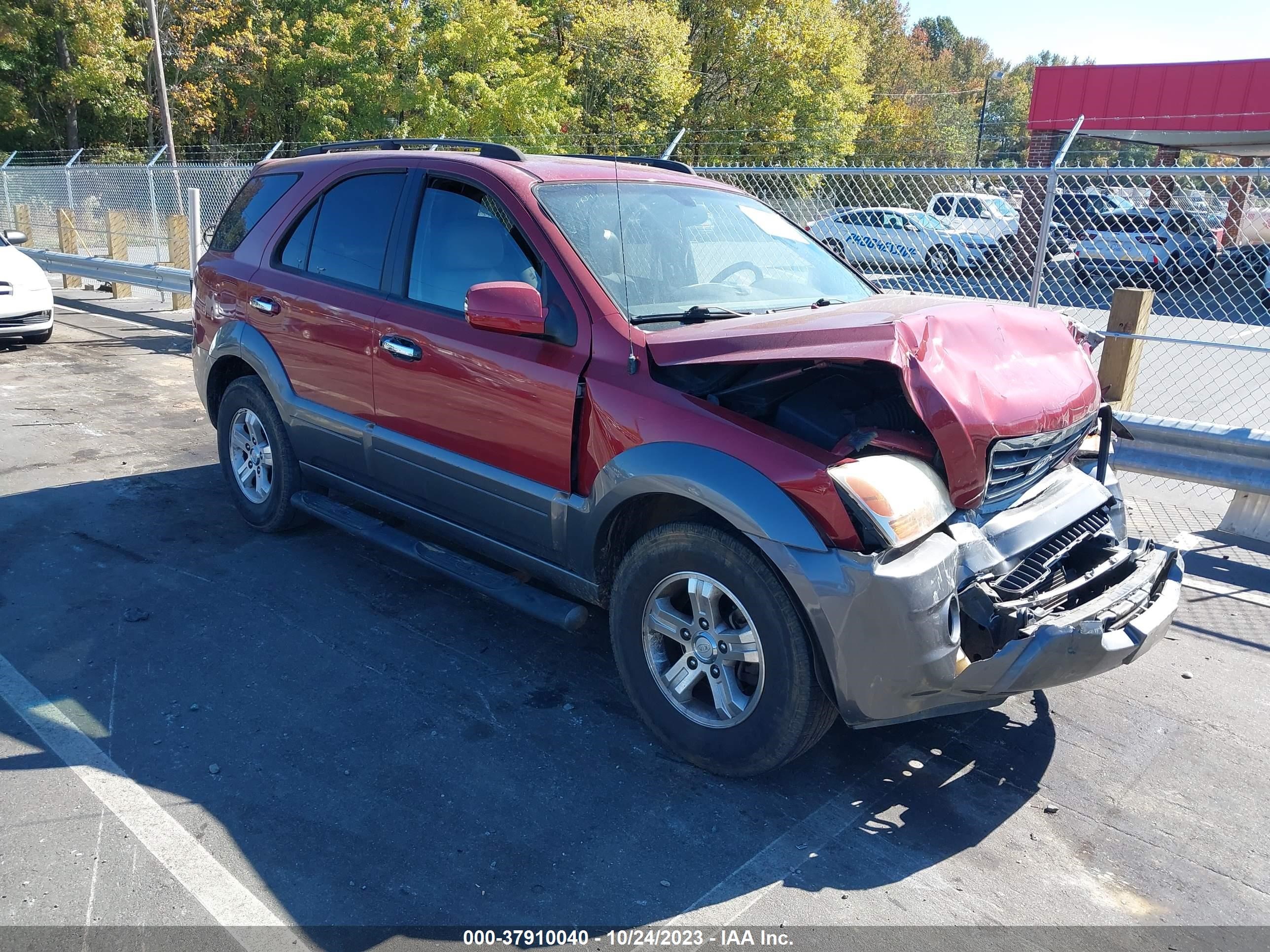 Photo 0 VIN: KNDJD736085839579 - KIA SORENTO 