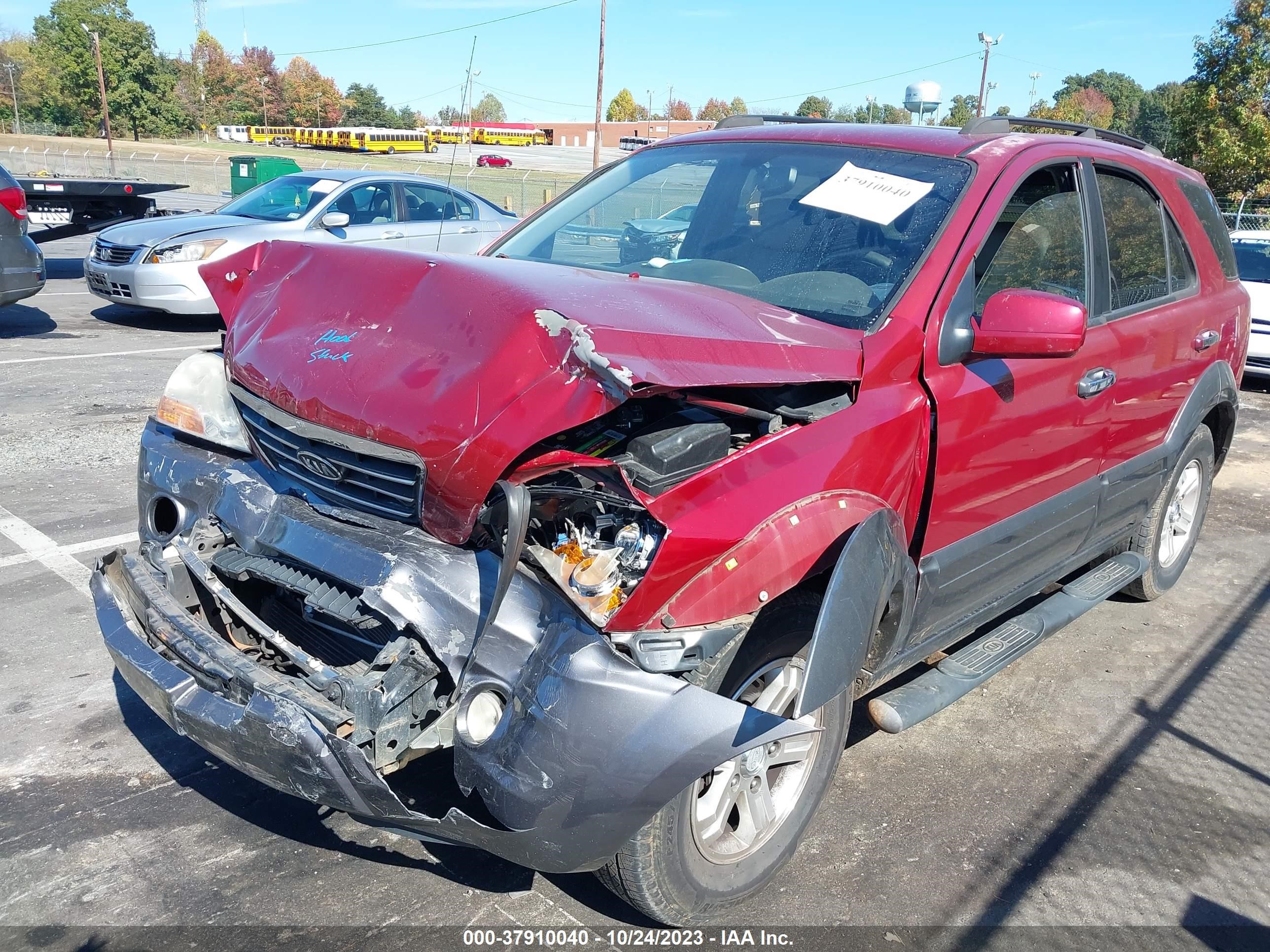 Photo 11 VIN: KNDJD736085839579 - KIA SORENTO 