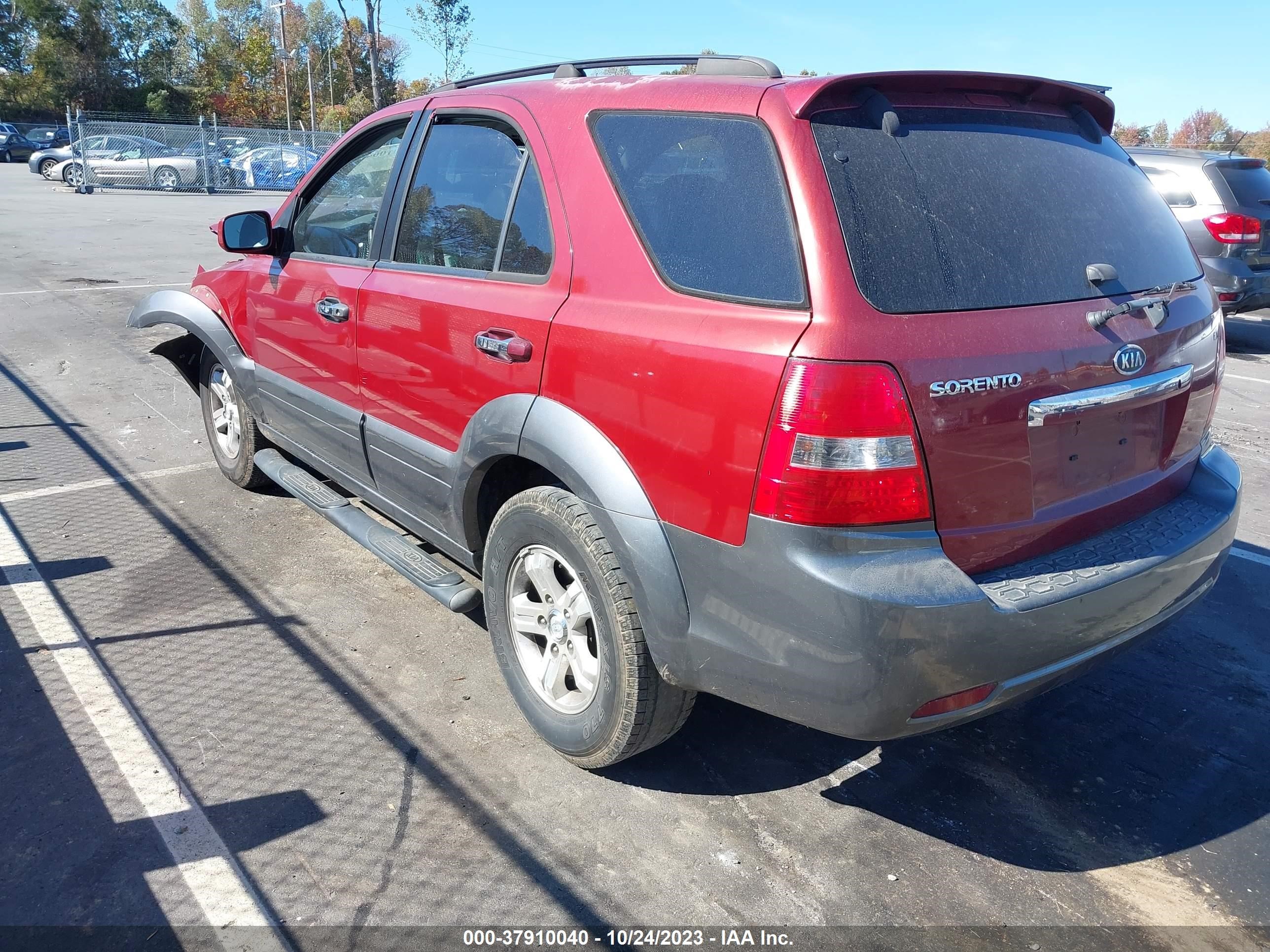 Photo 2 VIN: KNDJD736085839579 - KIA SORENTO 