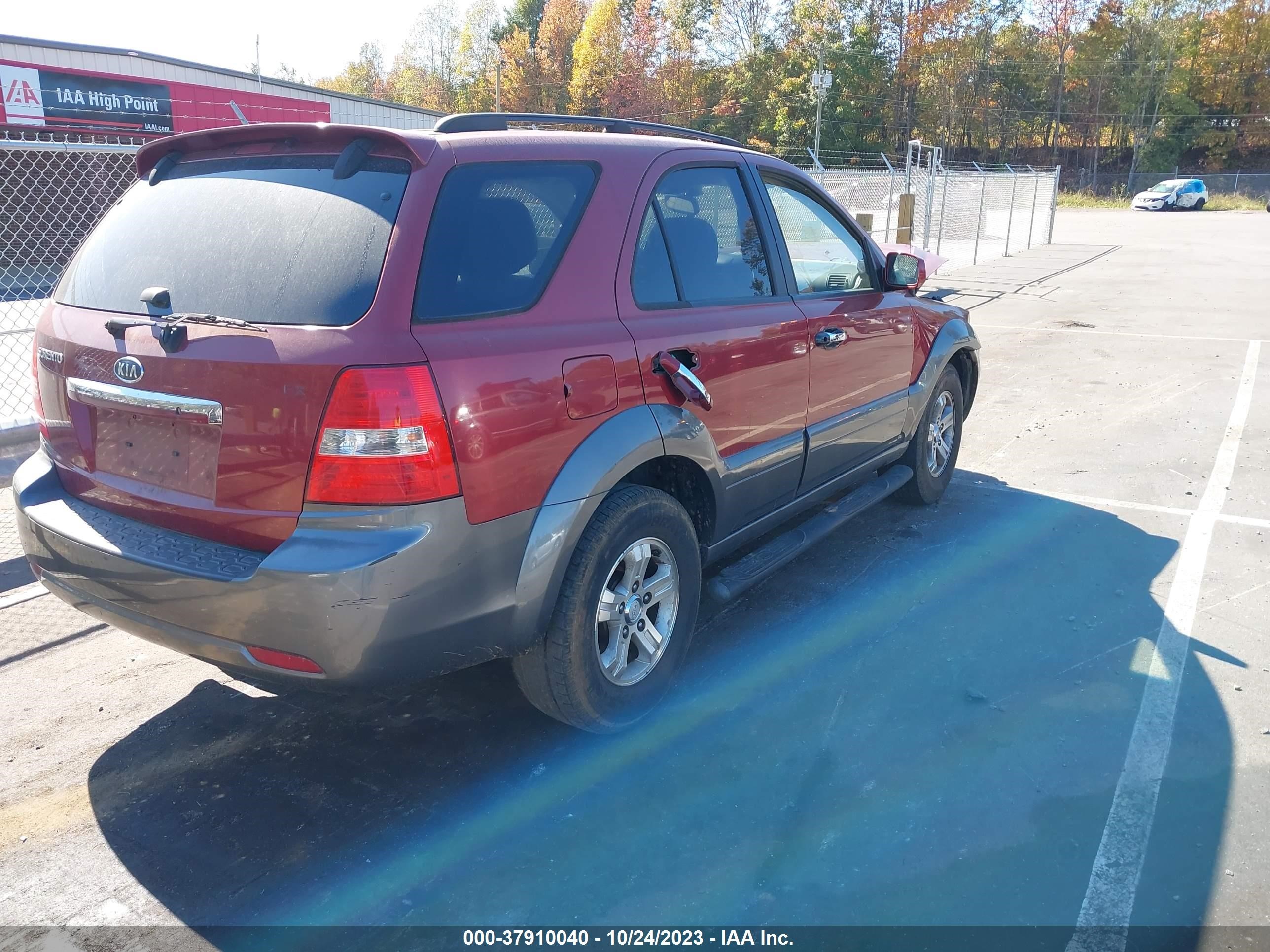 Photo 3 VIN: KNDJD736085839579 - KIA SORENTO 