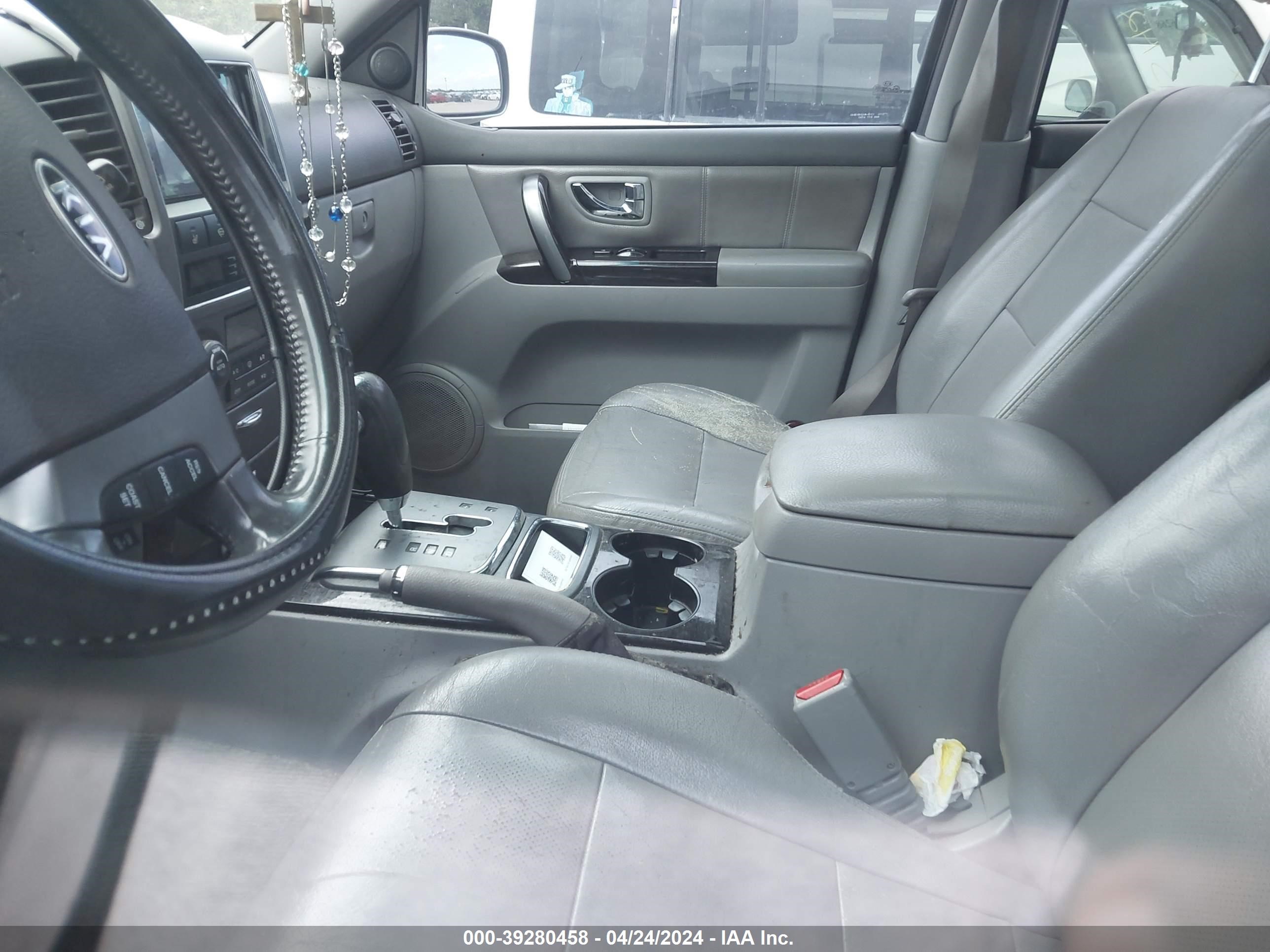 Photo 5 VIN: KNDJD736175693580 - KIA SORENTO 