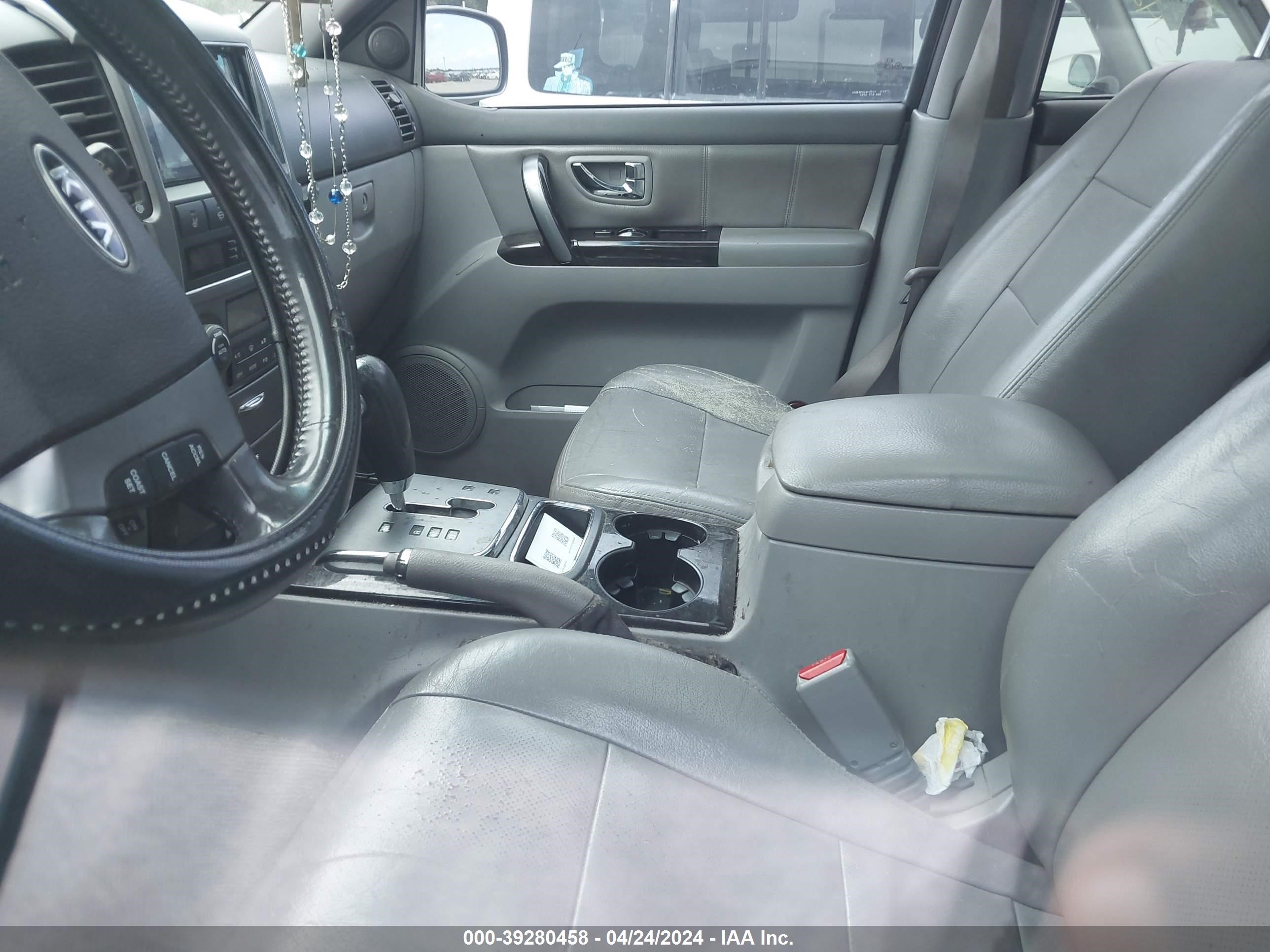 Photo 6 VIN: KNDJD736175693580 - KIA SORENTO 