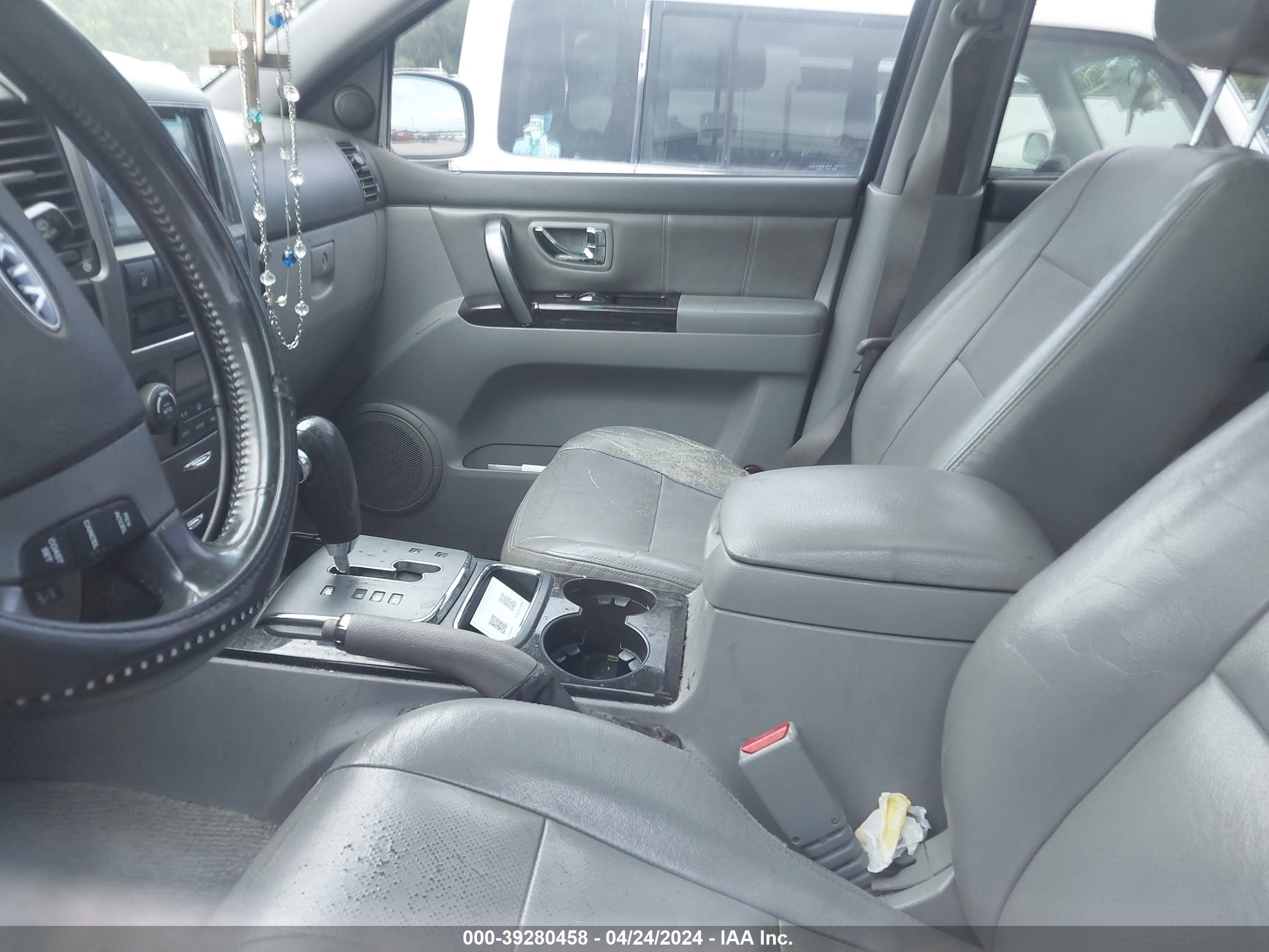 Photo 8 VIN: KNDJD736175693580 - KIA SORENTO 