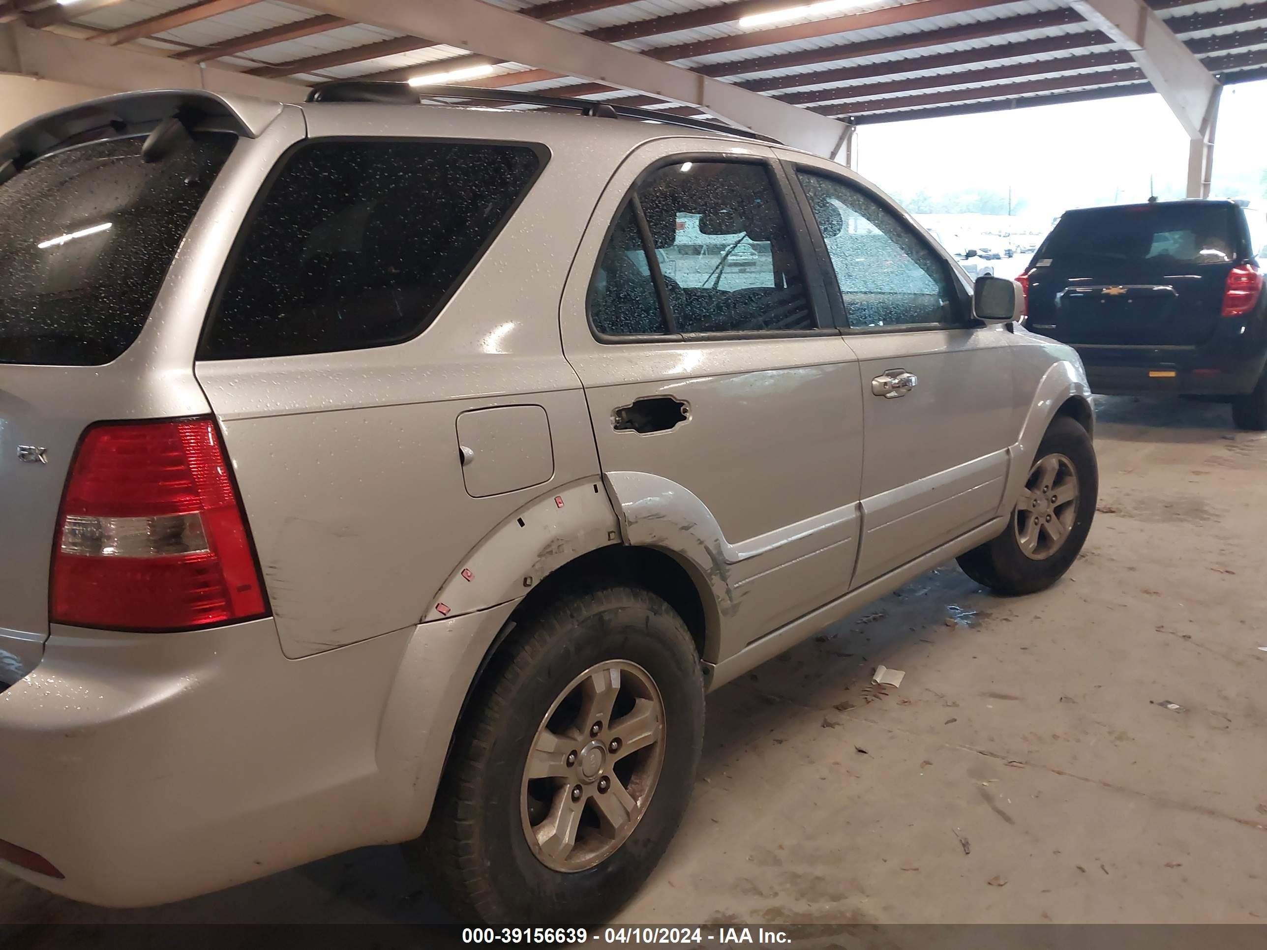 Photo 3 VIN: KNDJD736285841365 - KIA SORENTO 