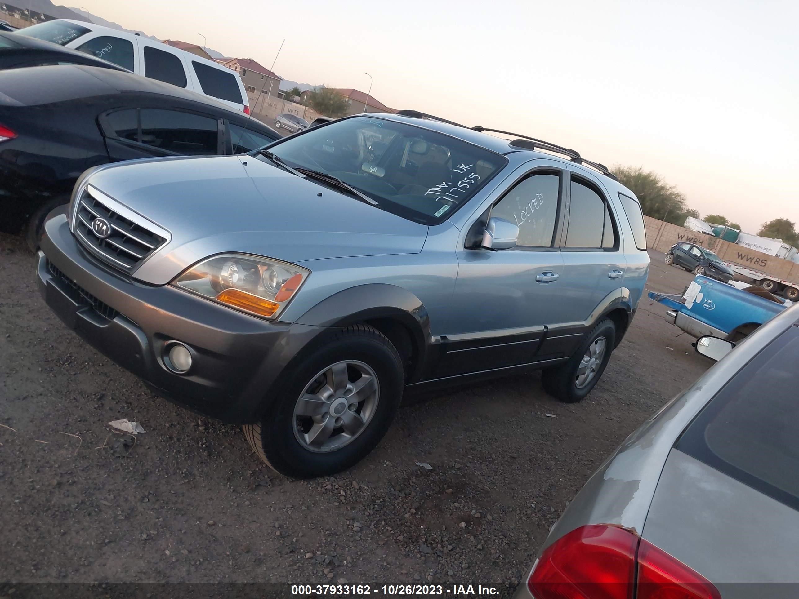 Photo 1 VIN: KNDJD736375717555 - KIA SORENTO 