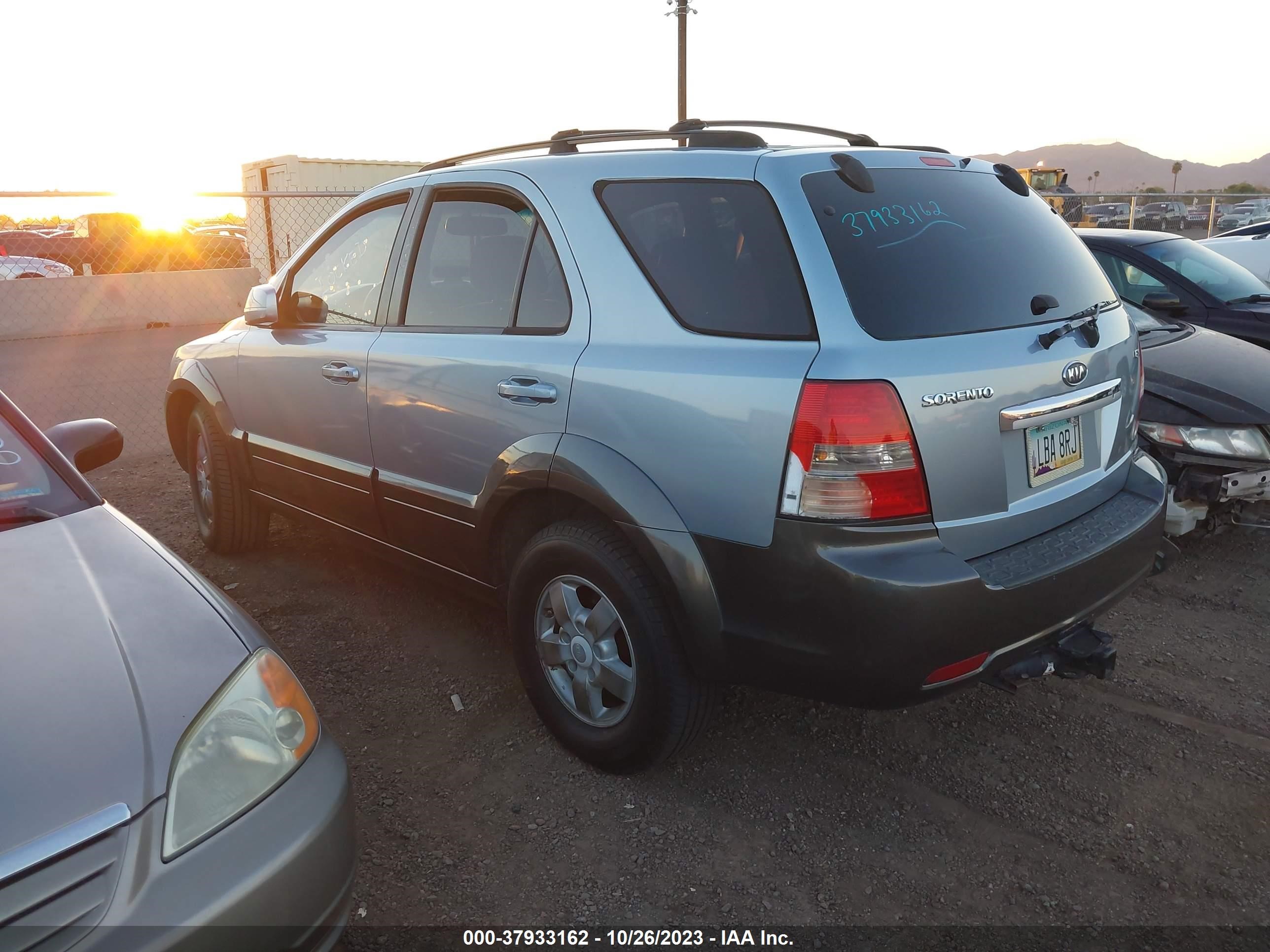 Photo 2 VIN: KNDJD736375717555 - KIA SORENTO 