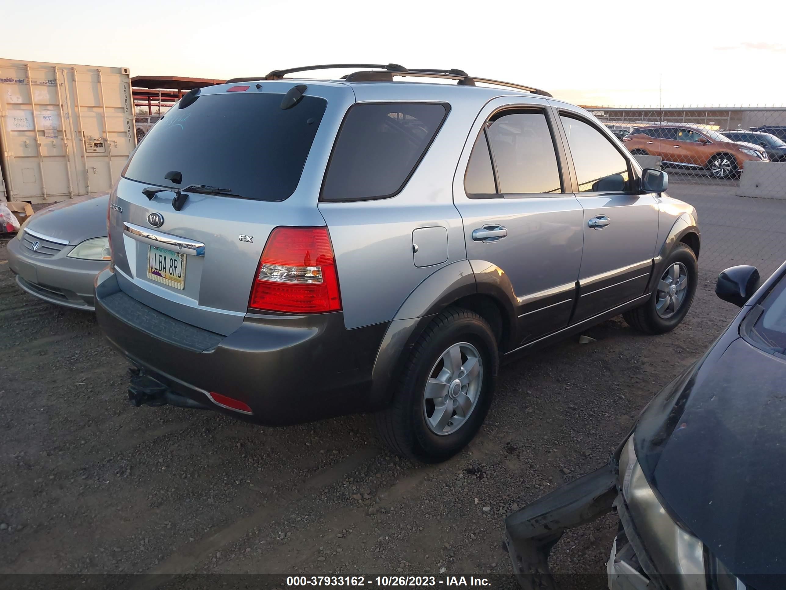 Photo 3 VIN: KNDJD736375717555 - KIA SORENTO 