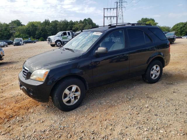 Photo 0 VIN: KNDJD736475729133 - KIA SORENTO EX 