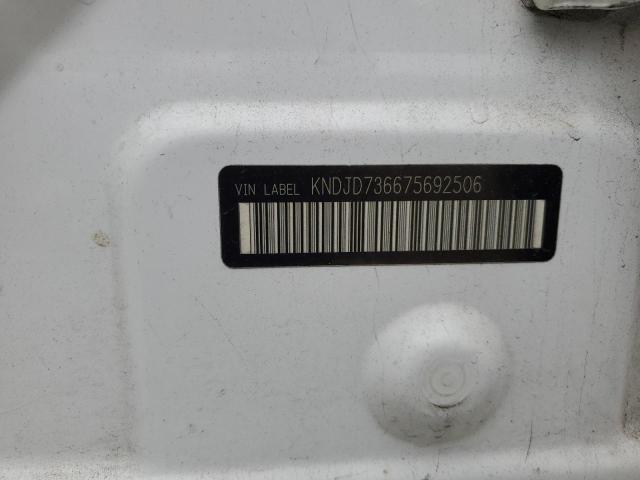 Photo 12 VIN: KNDJD736675692506 - KIA SORENTO EX 