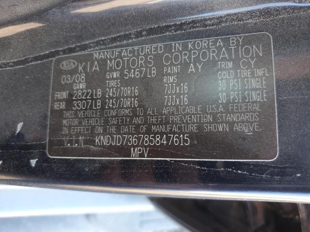 Photo 11 VIN: KNDJD736785847615 - KIA SORENTO 