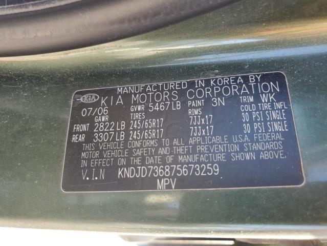 Photo 11 VIN: KNDJD736875673259 - KIA SORENTO EX 