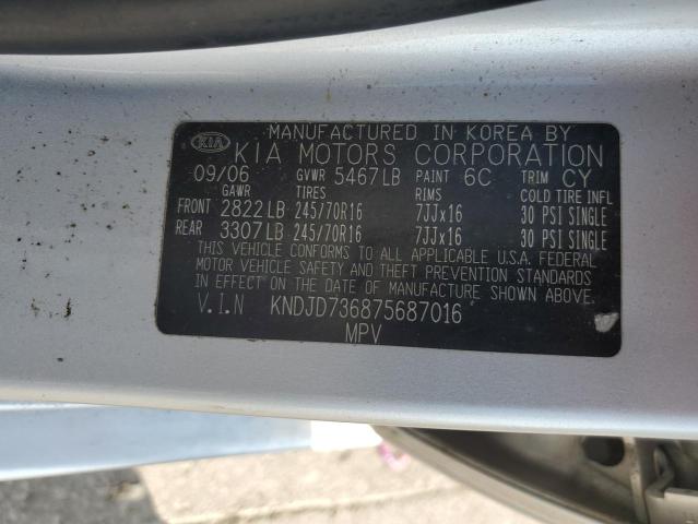 Photo 13 VIN: KNDJD736875687016 - KIA SORENTO EX 