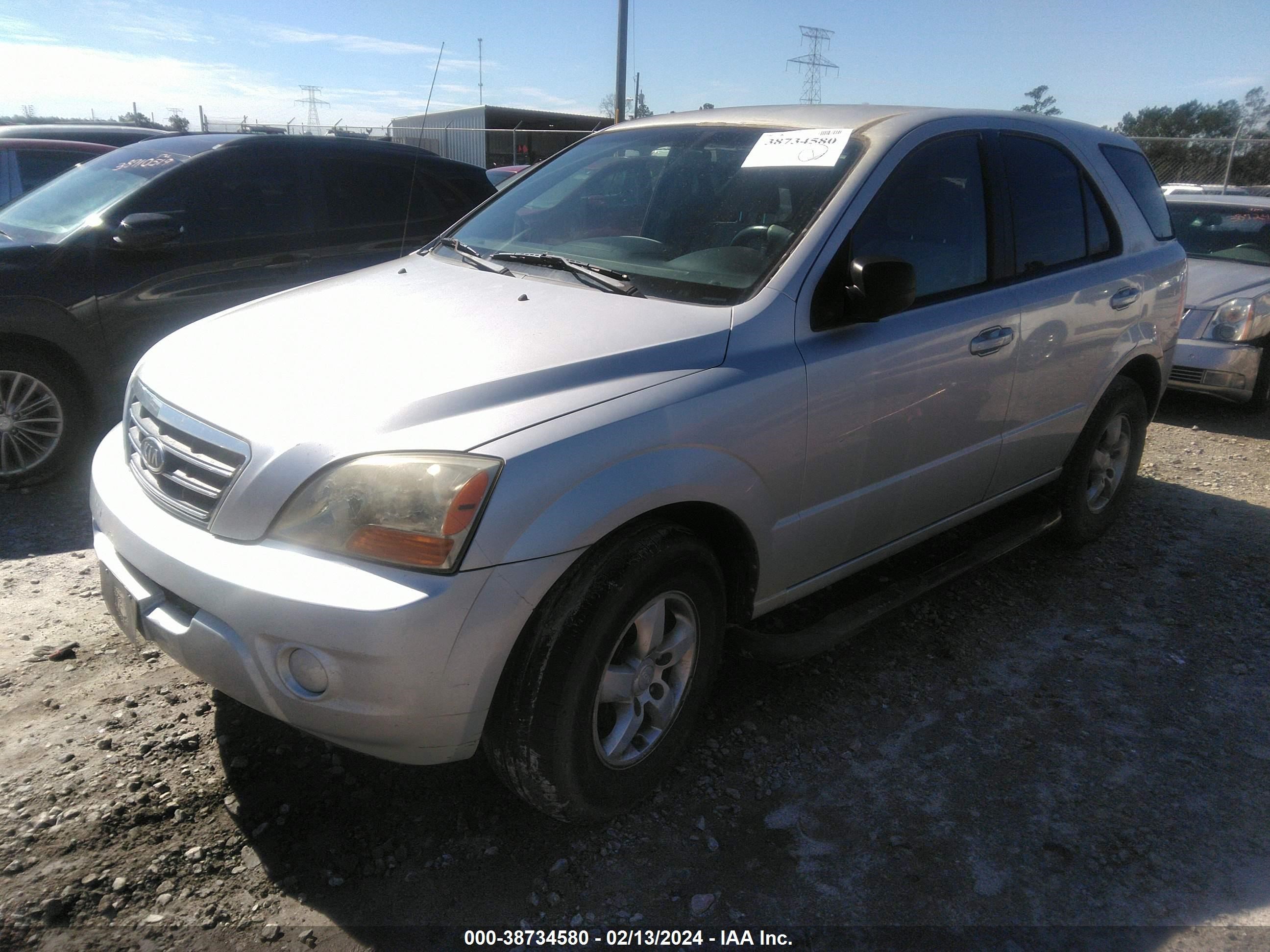 Photo 1 VIN: KNDJD736X75753453 - KIA SORENTO 