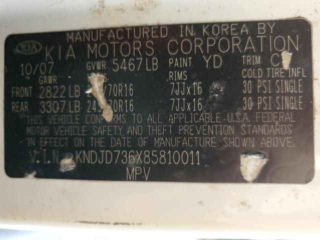 Photo 11 VIN: KNDJD736X85810011 - KIA SORENTO EX 