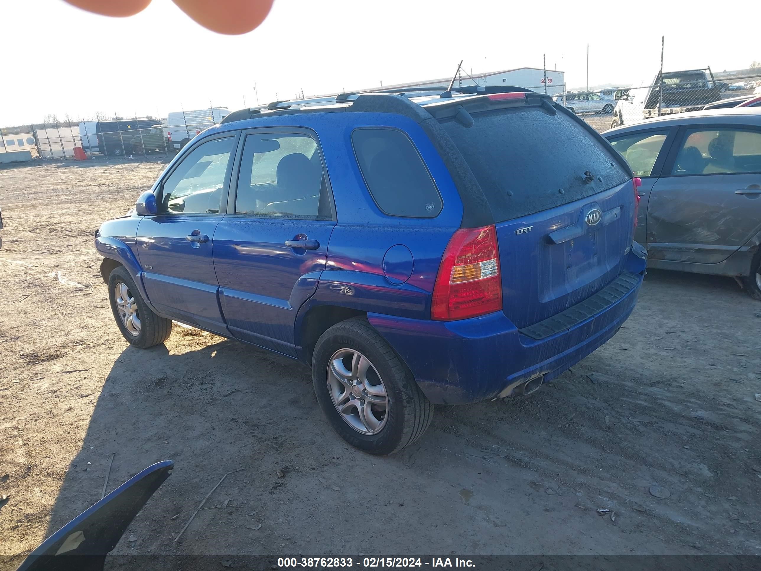 Photo 2 VIN: KNDJE723067204447 - KIA SPORTAGE 