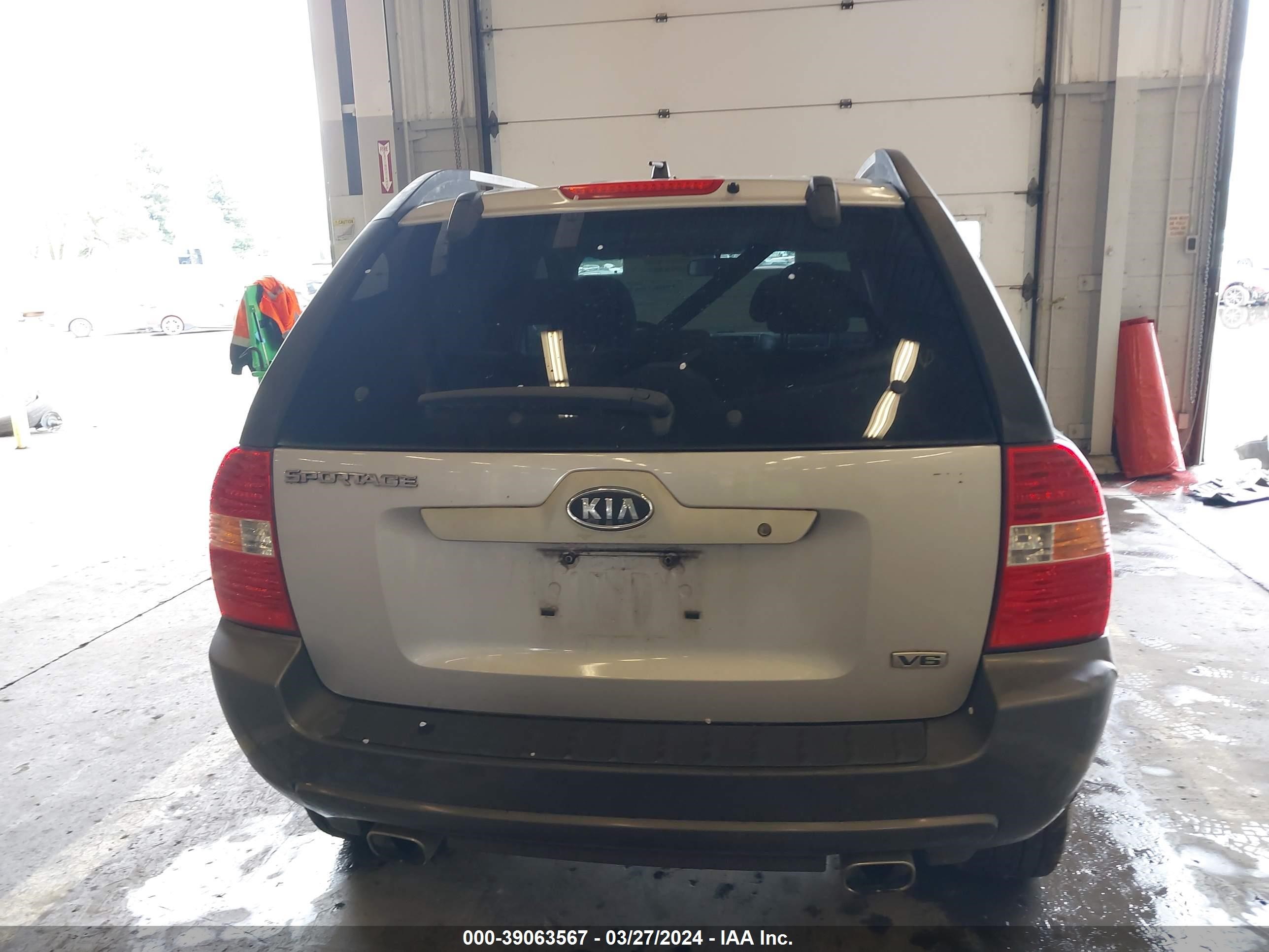 Photo 15 VIN: KNDJE723157065542 - KIA SPORTAGE 