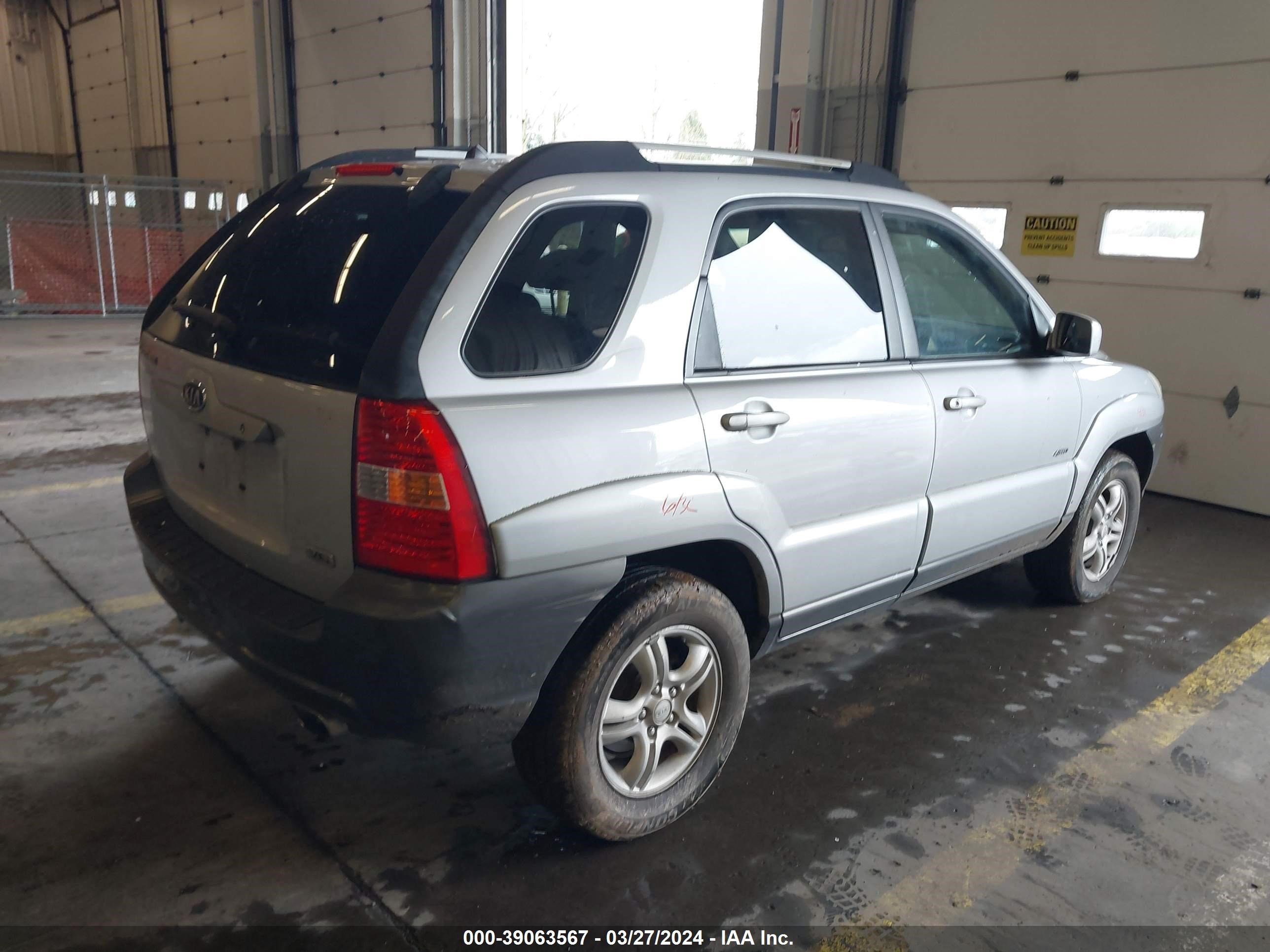 Photo 3 VIN: KNDJE723157065542 - KIA SPORTAGE 