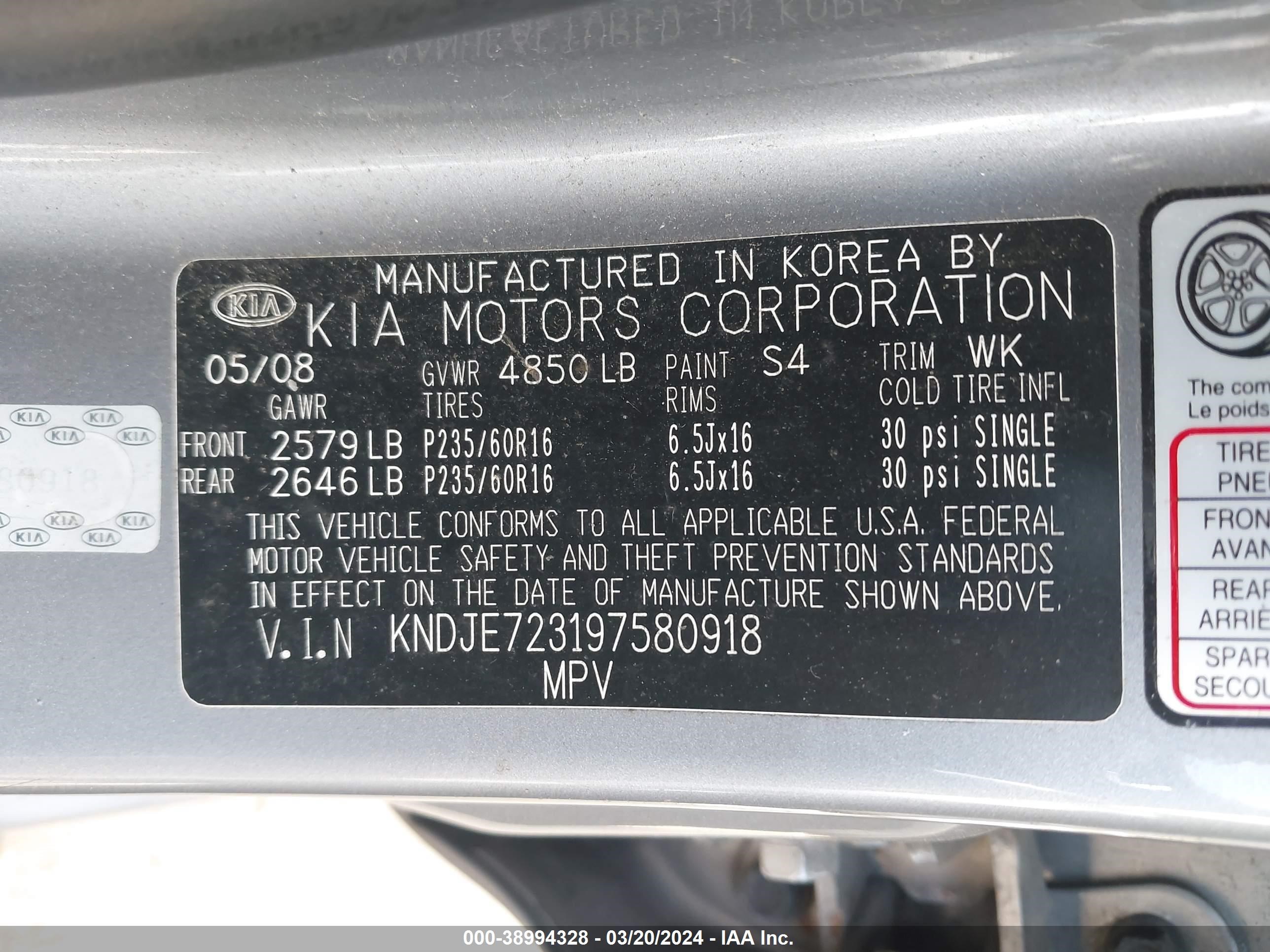 Photo 8 VIN: KNDJE723197580918 - KIA SPORTAGE 