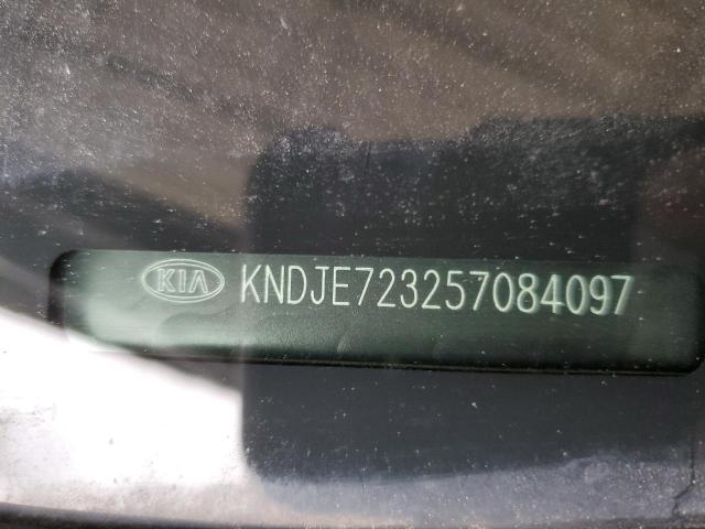 Photo 12 VIN: KNDJE723257084097 - KIA NEW SPORTA 