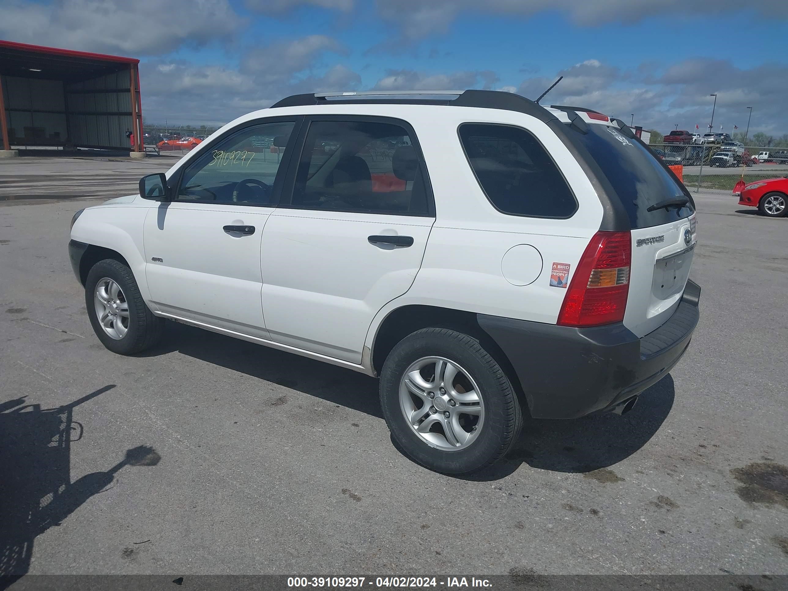 Photo 2 VIN: KNDJE723287465968 - KIA SPORTAGE 