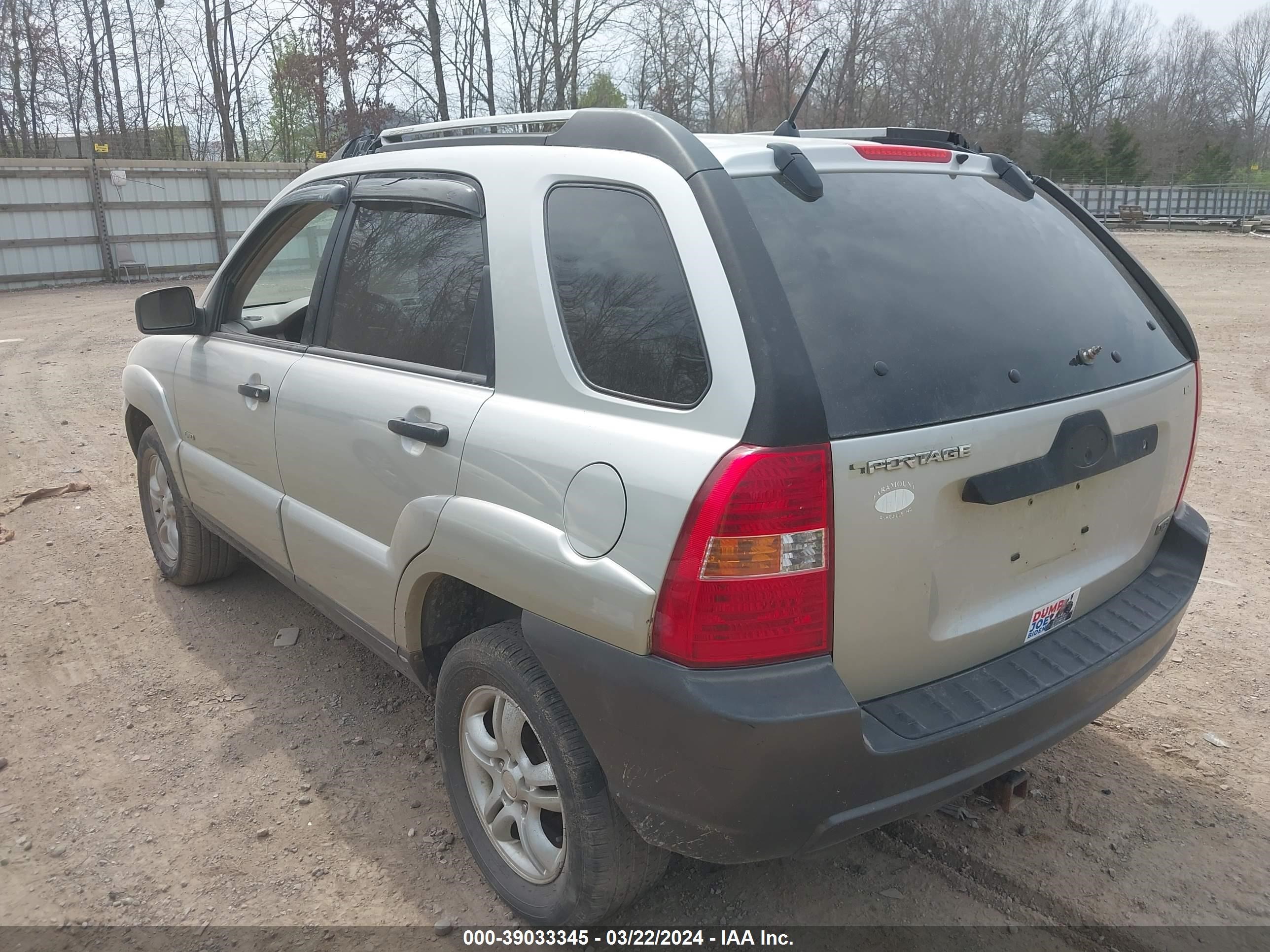 Photo 2 VIN: KNDJE723557065690 - KIA SPORTAGE 