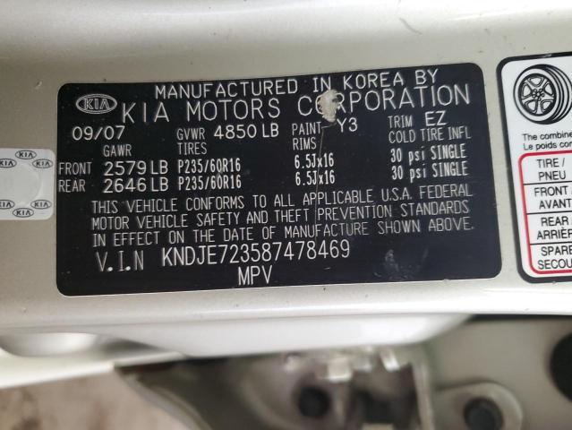 Photo 12 VIN: KNDJE723587478469 - KIA SPORTAGE 