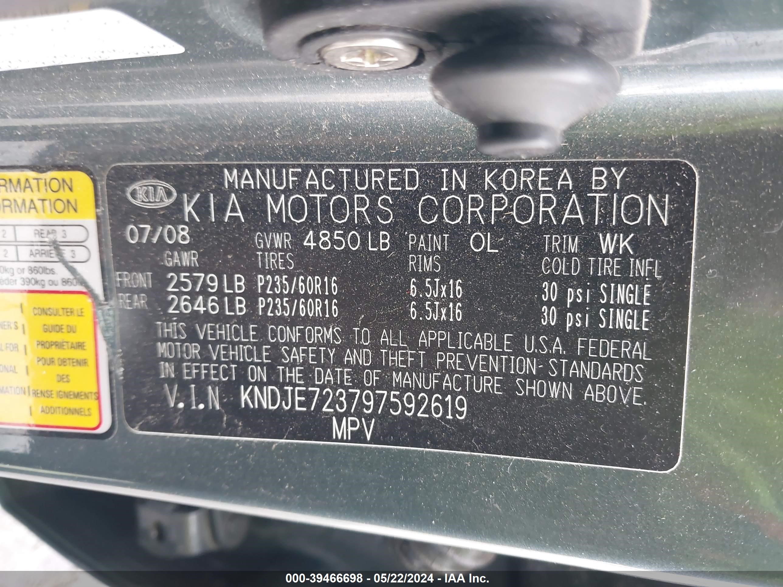 Photo 8 VIN: KNDJE723797592619 - KIA SPORTAGE 