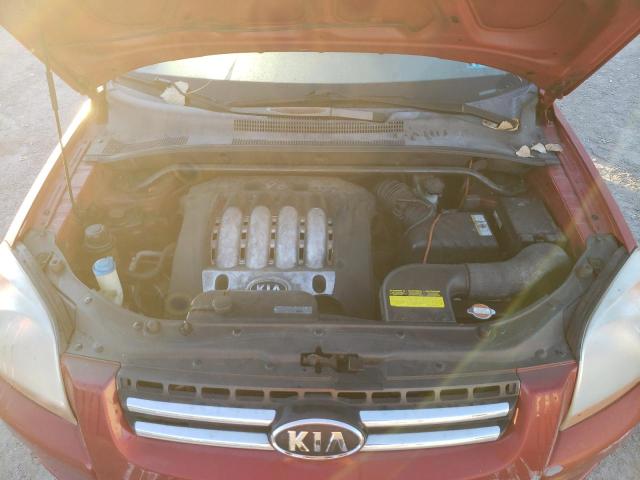 Photo 11 VIN: KNDJE723X57054667 - KIA NEW SPORTA 