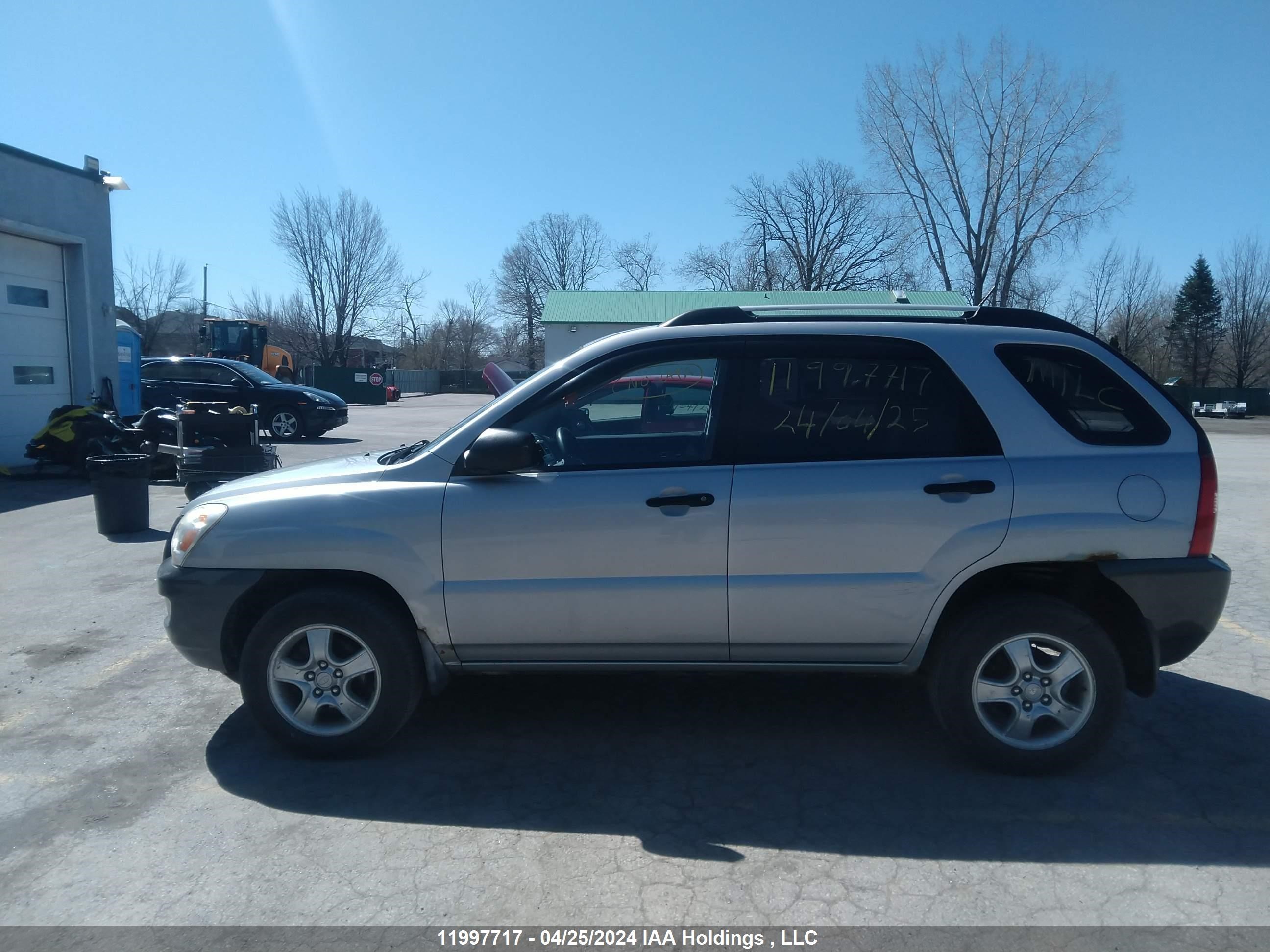 Photo 14 VIN: KNDJF722777406174 - KIA SPORTAGE 