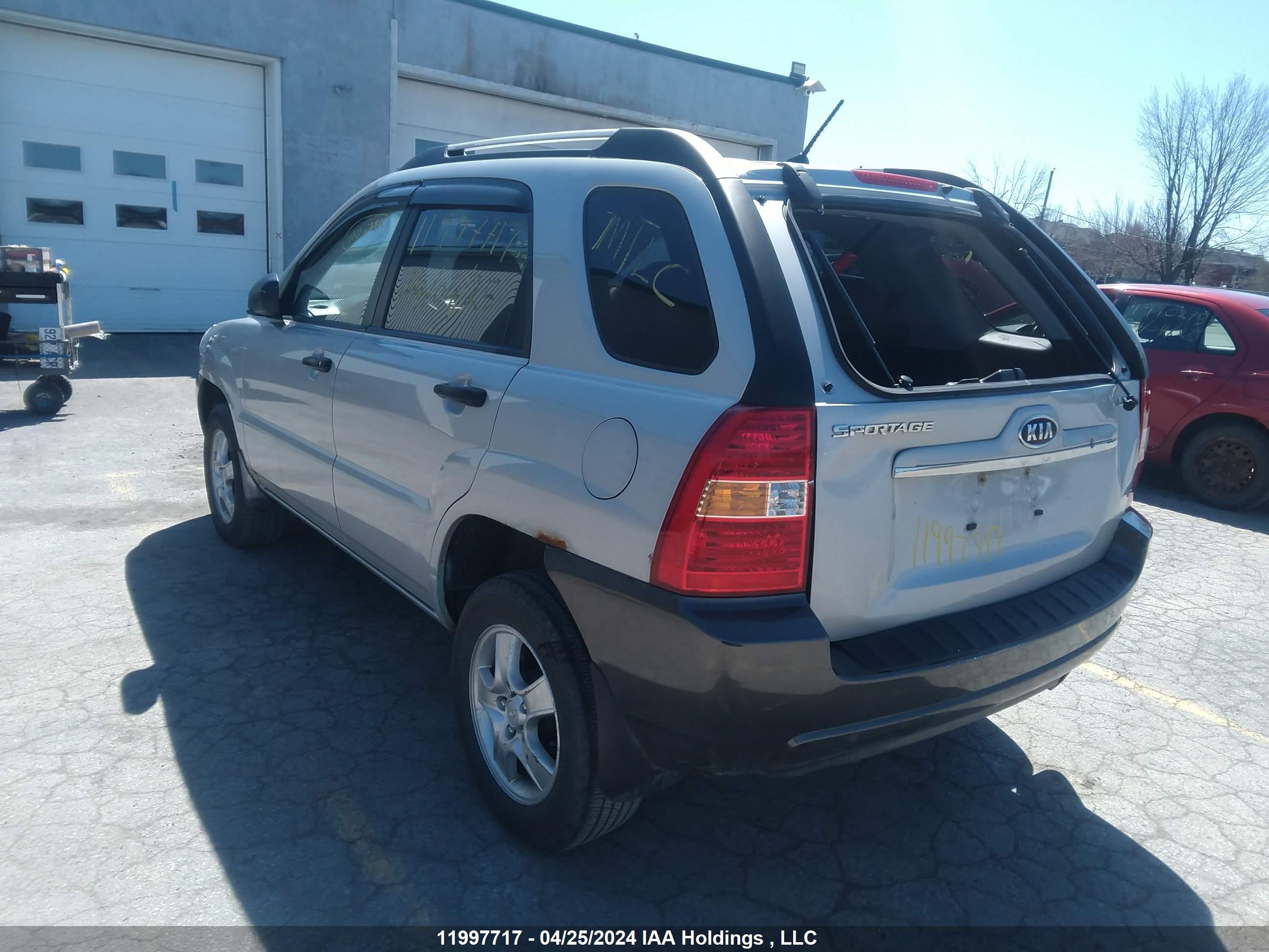 Photo 2 VIN: KNDJF722777406174 - KIA SPORTAGE 