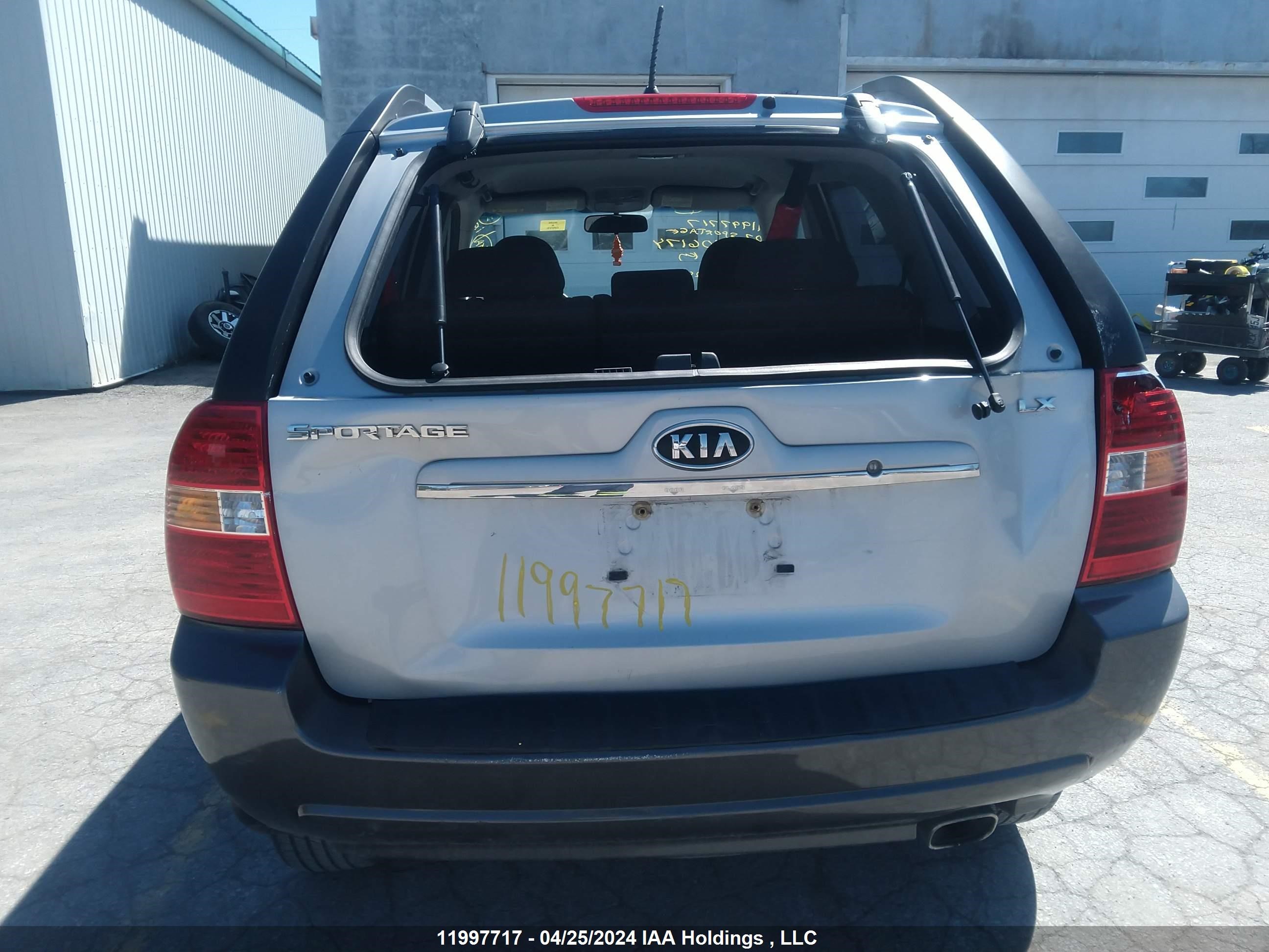 Photo 5 VIN: KNDJF722777406174 - KIA SPORTAGE 