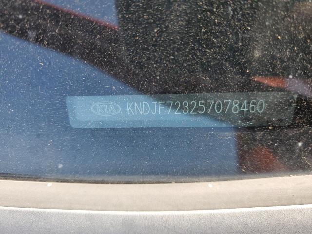 Photo 12 VIN: KNDJF723257078460 - KIA SPORTAGE 