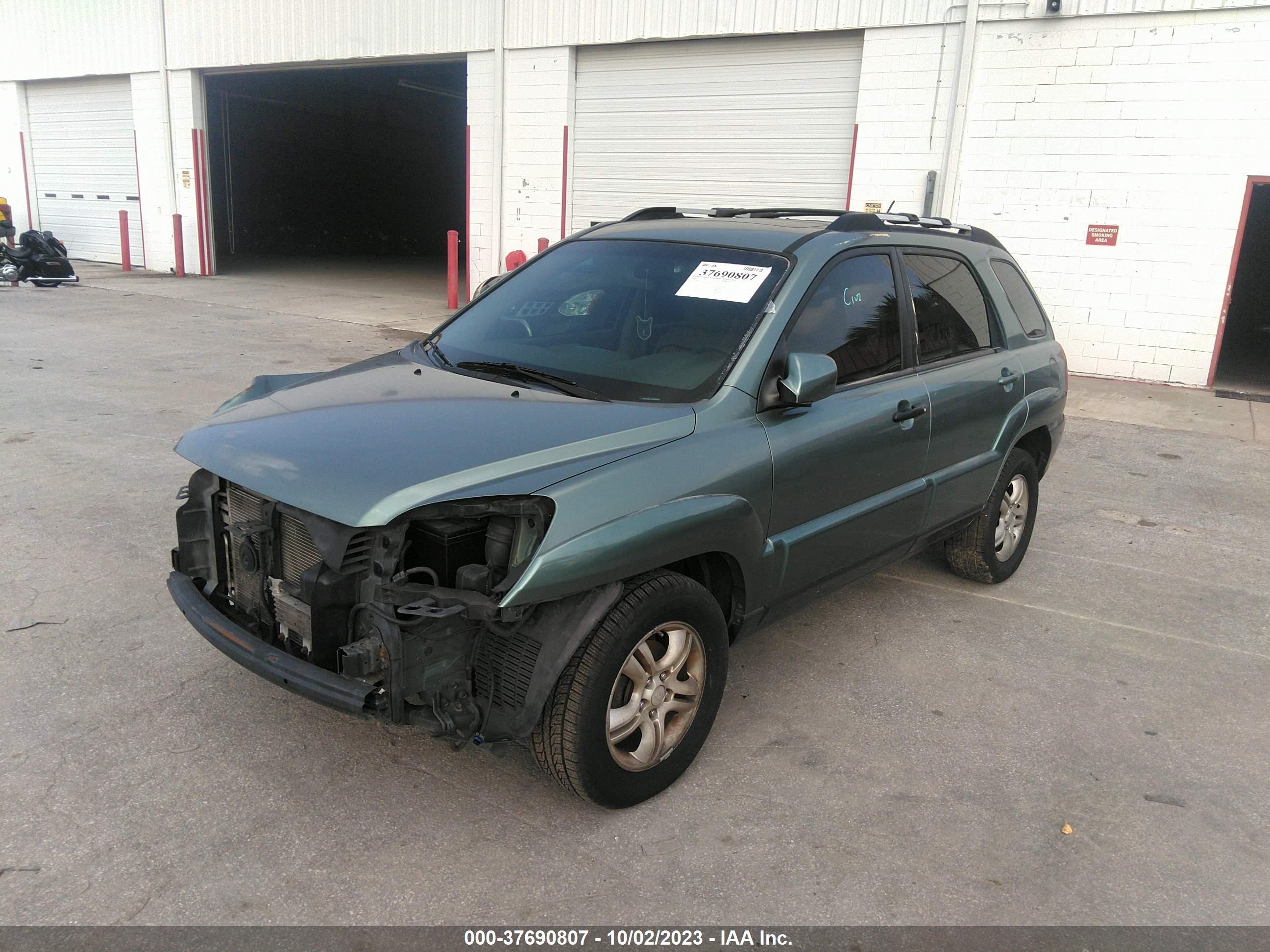 Photo 1 VIN: KNDJF723387485451 - KIA SPORTAGE 