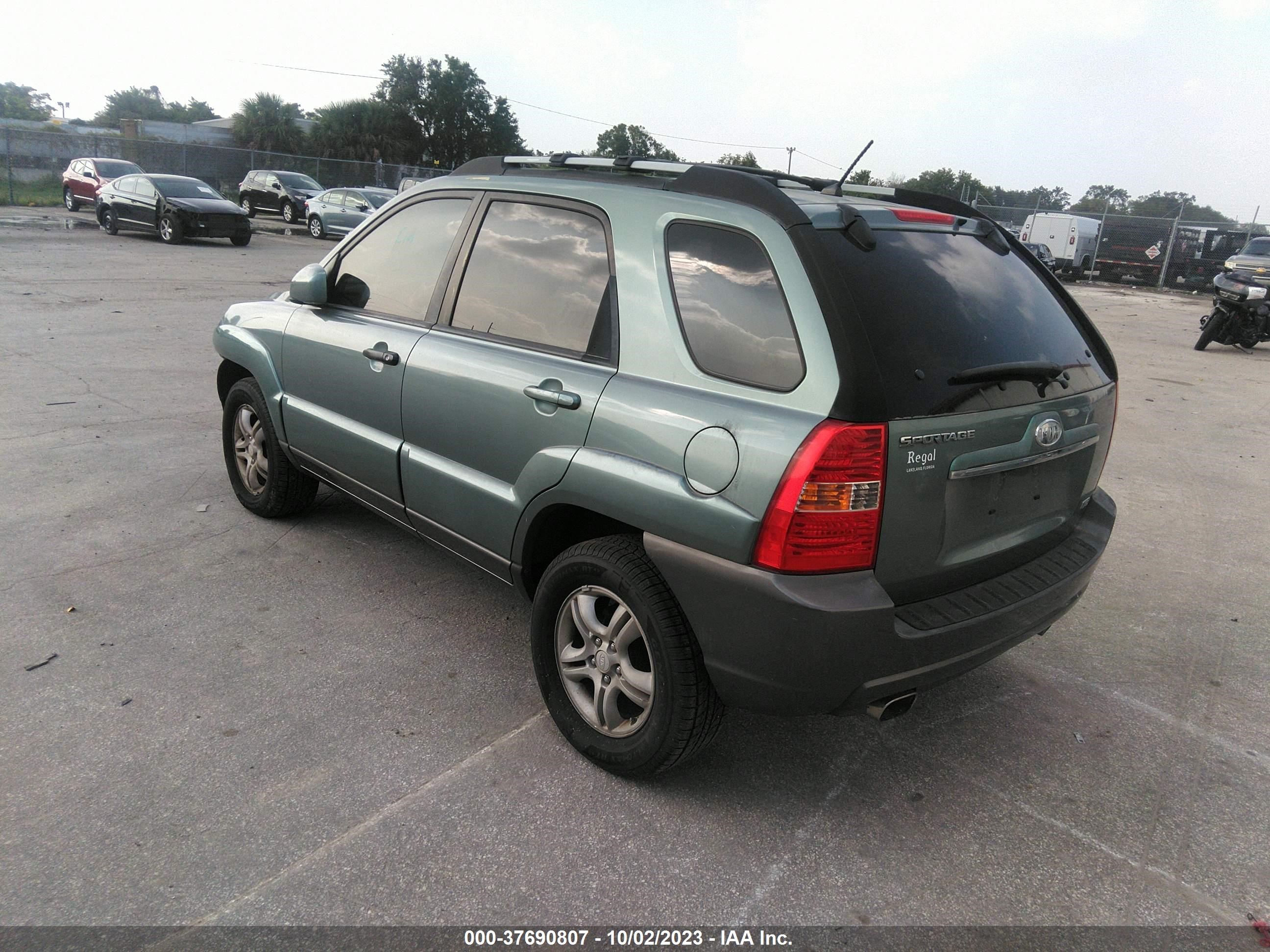 Photo 2 VIN: KNDJF723387485451 - KIA SPORTAGE 