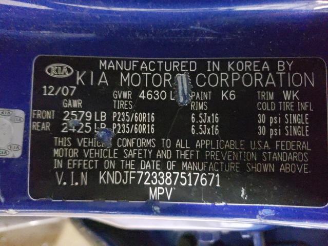 Photo 12 VIN: KNDJF723387517671 - KIA SPORTAGE 