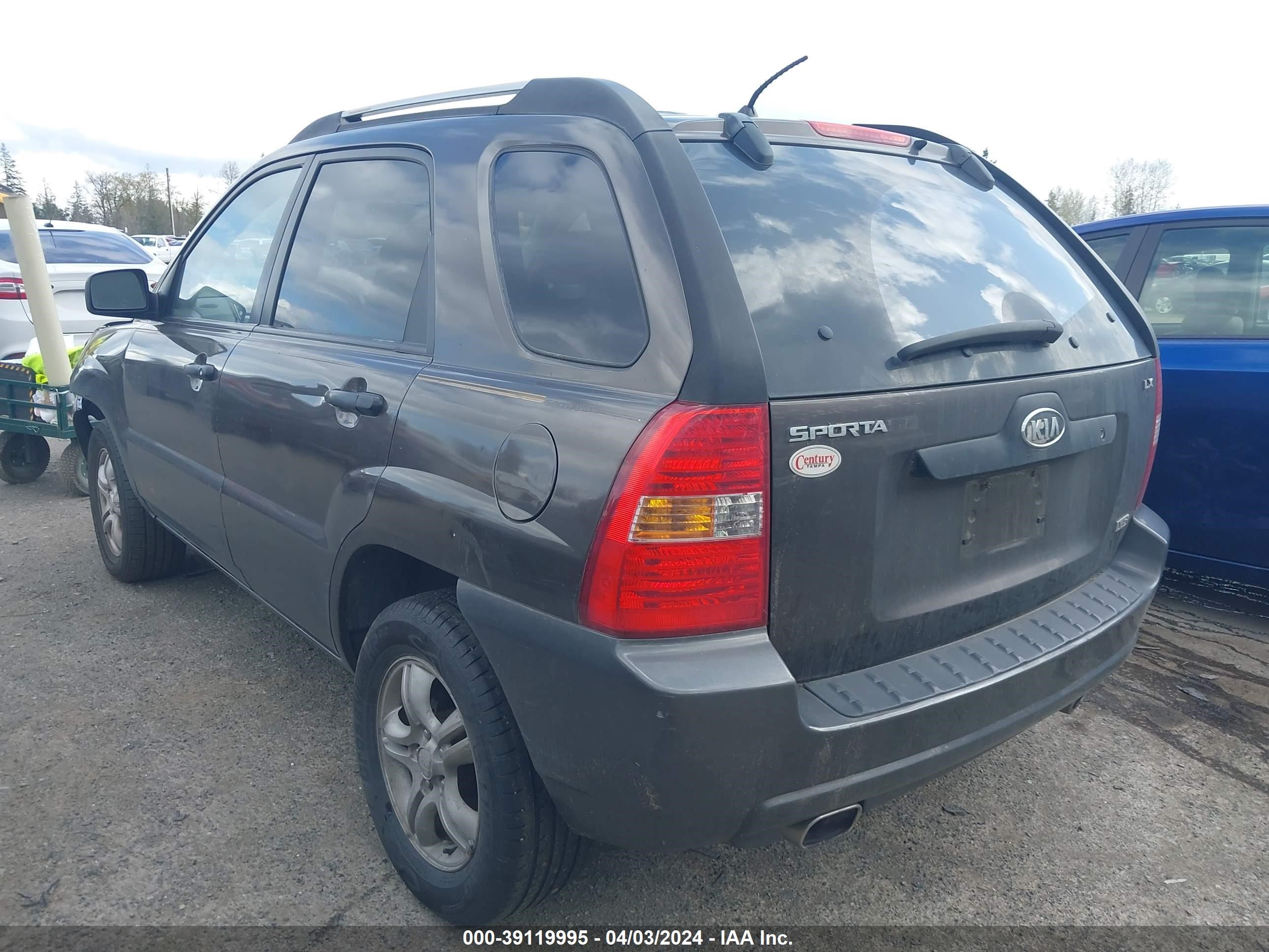 Photo 2 VIN: KNDJF723667166252 - KIA SPORTAGE 