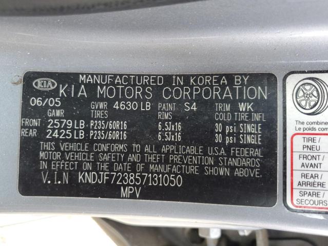 Photo 12 VIN: KNDJF723857131050 - KIA SPORTAGE 