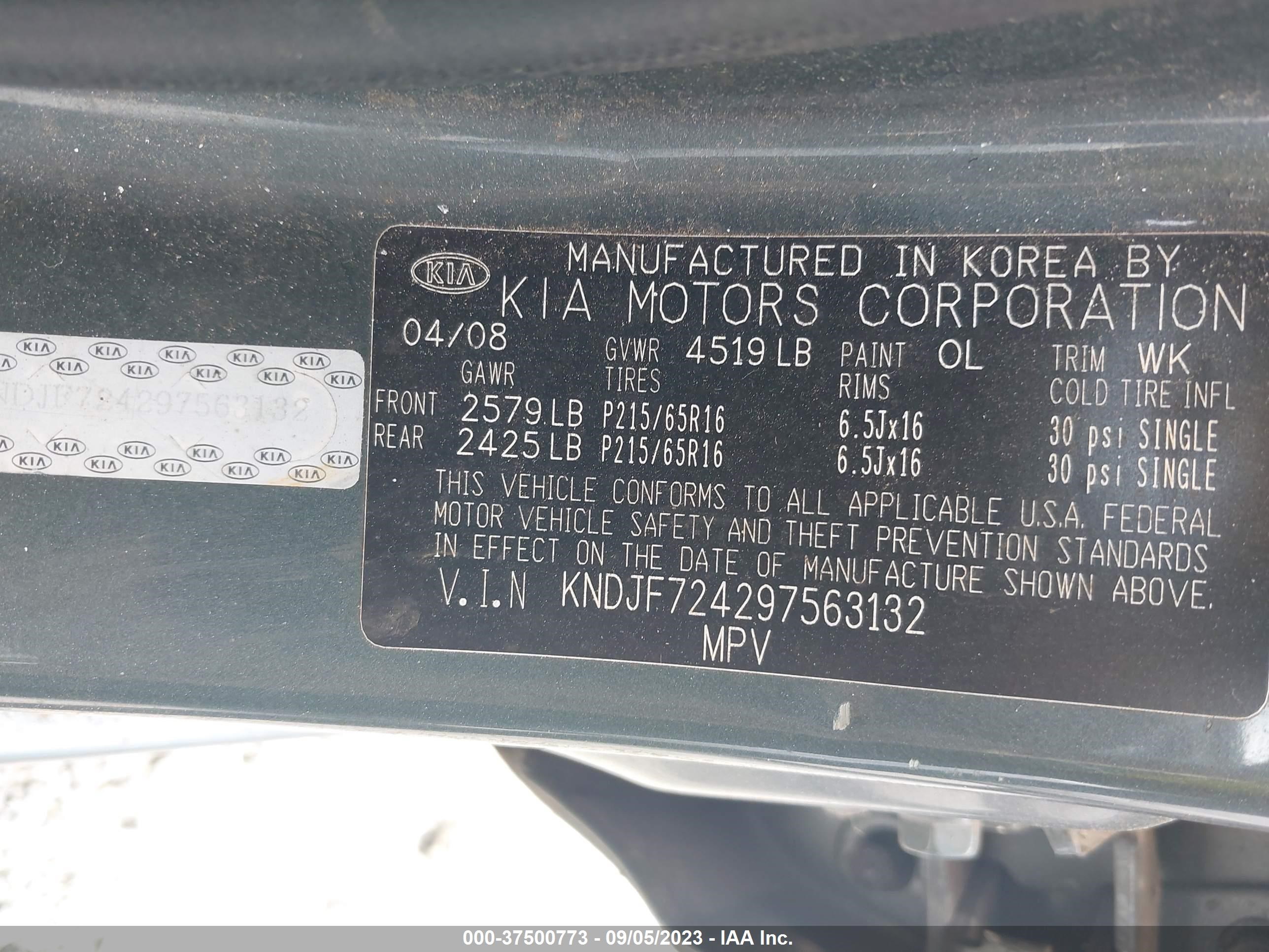 Photo 8 VIN: KNDJF724297563132 - KIA SPORTAGE 