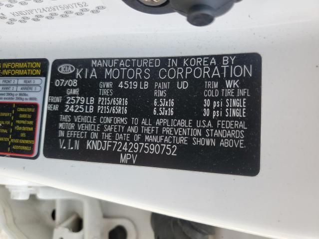 Photo 11 VIN: KNDJF724297590752 - KIA SPORTAGE 