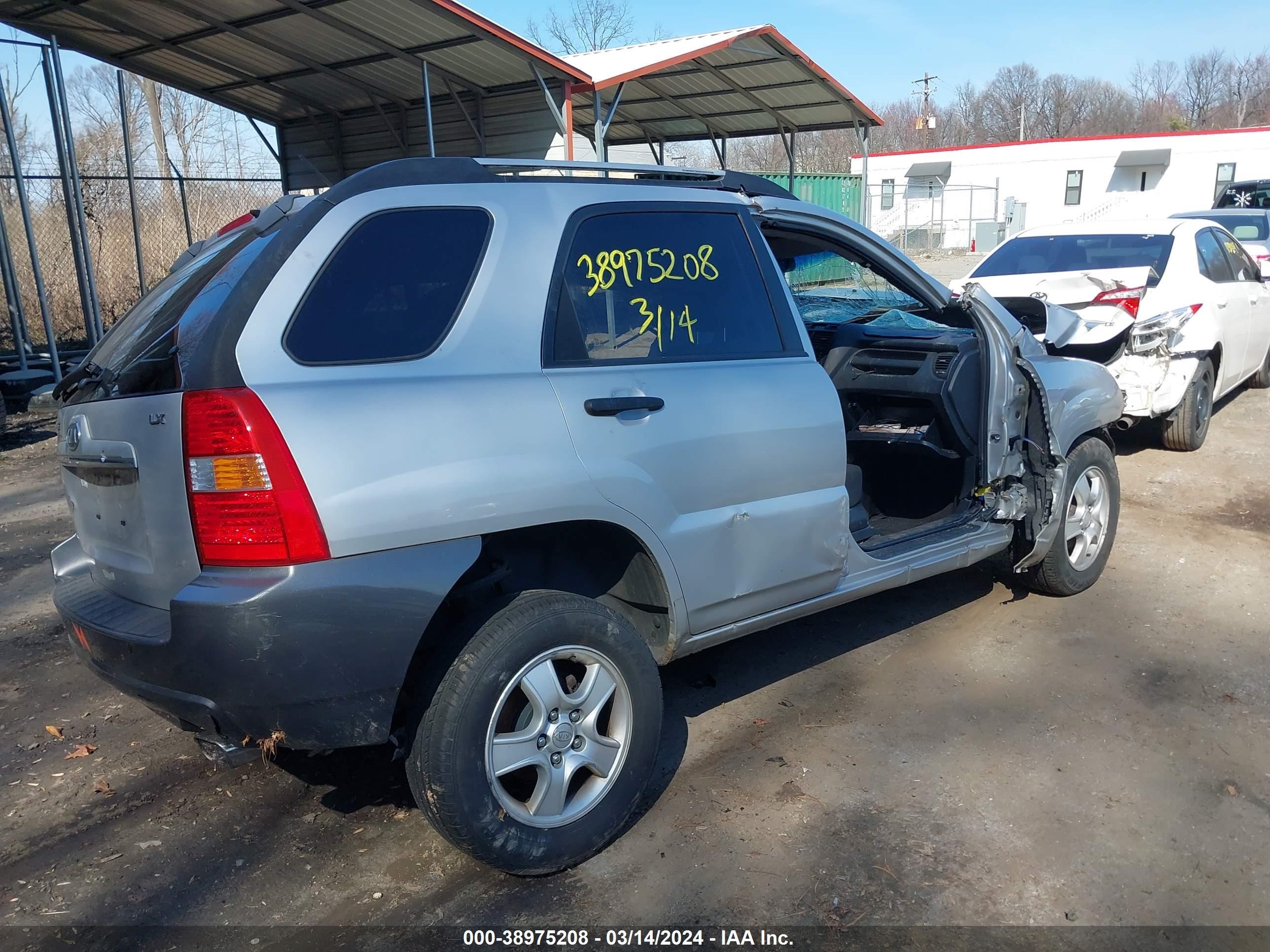 Photo 3 VIN: KNDJF724477348882 - KIA SPORTAGE 