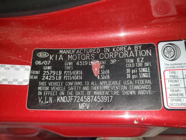 Photo 12 VIN: KNDJF724587453917 - KIA SPORTAGE 